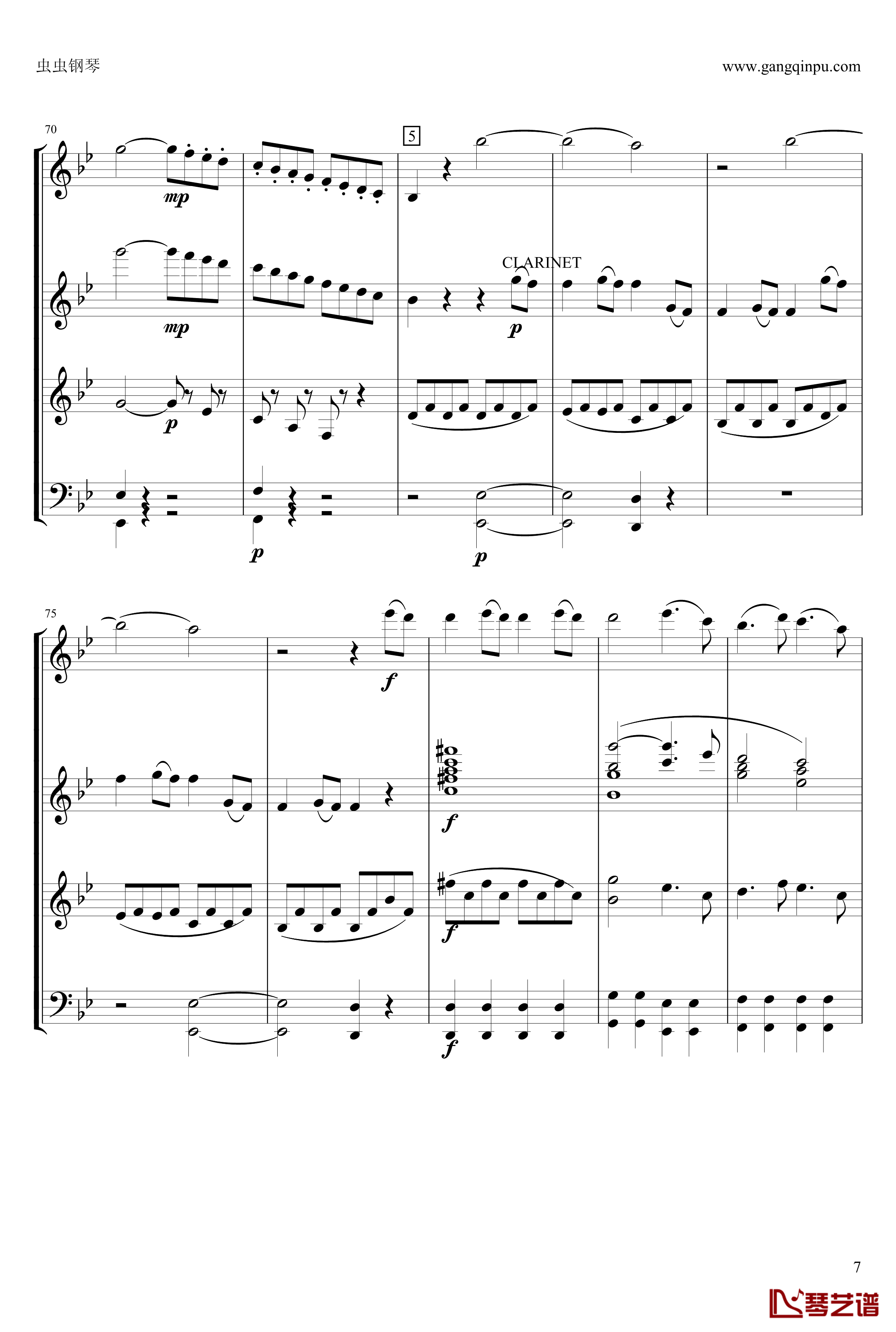 g小调第40交响曲第一乐章钢琴谱-莫扎特-电子琴总谱7