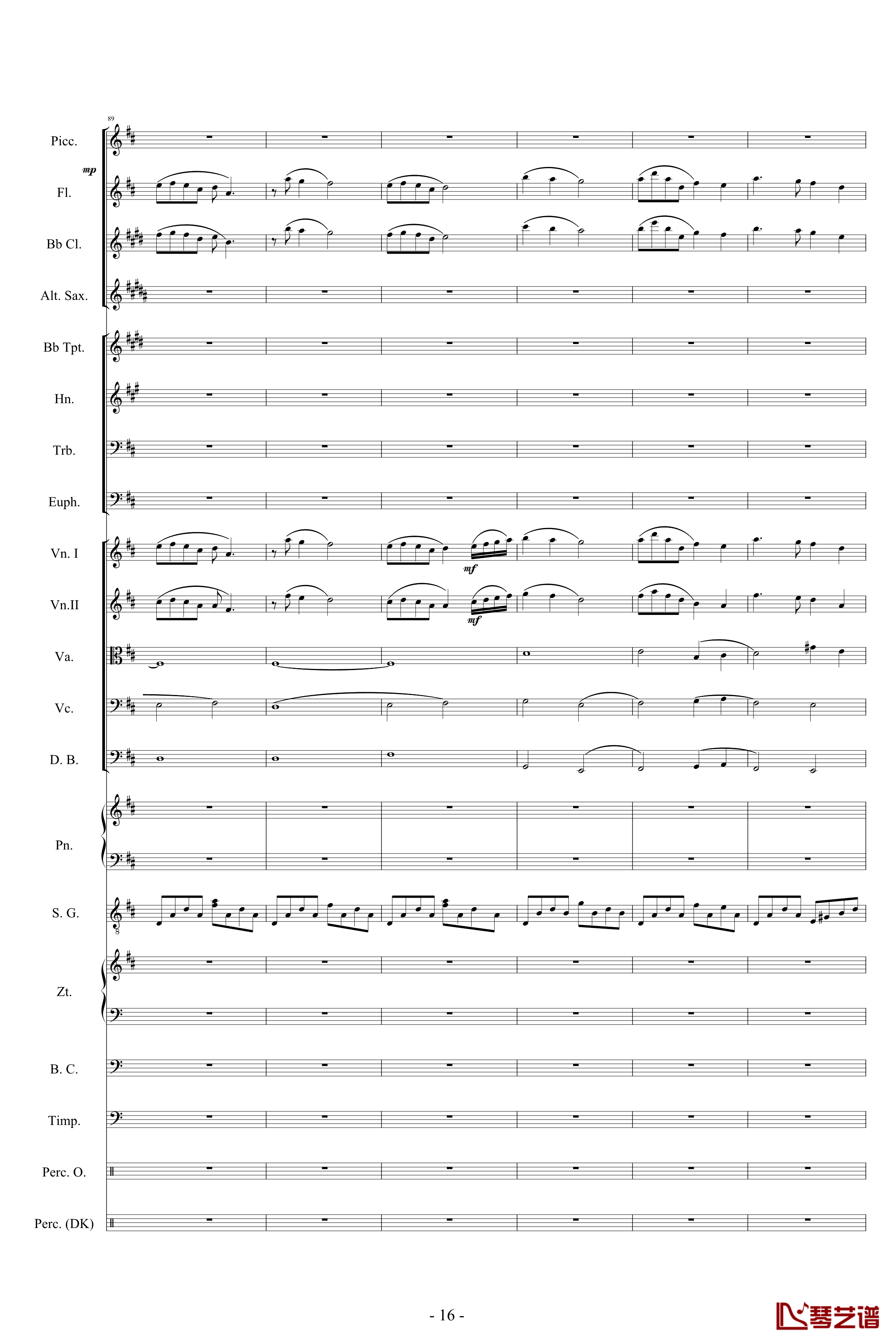 迪士尼組曲-小交響樂版钢琴谱-Disney Medley-迪士尼16