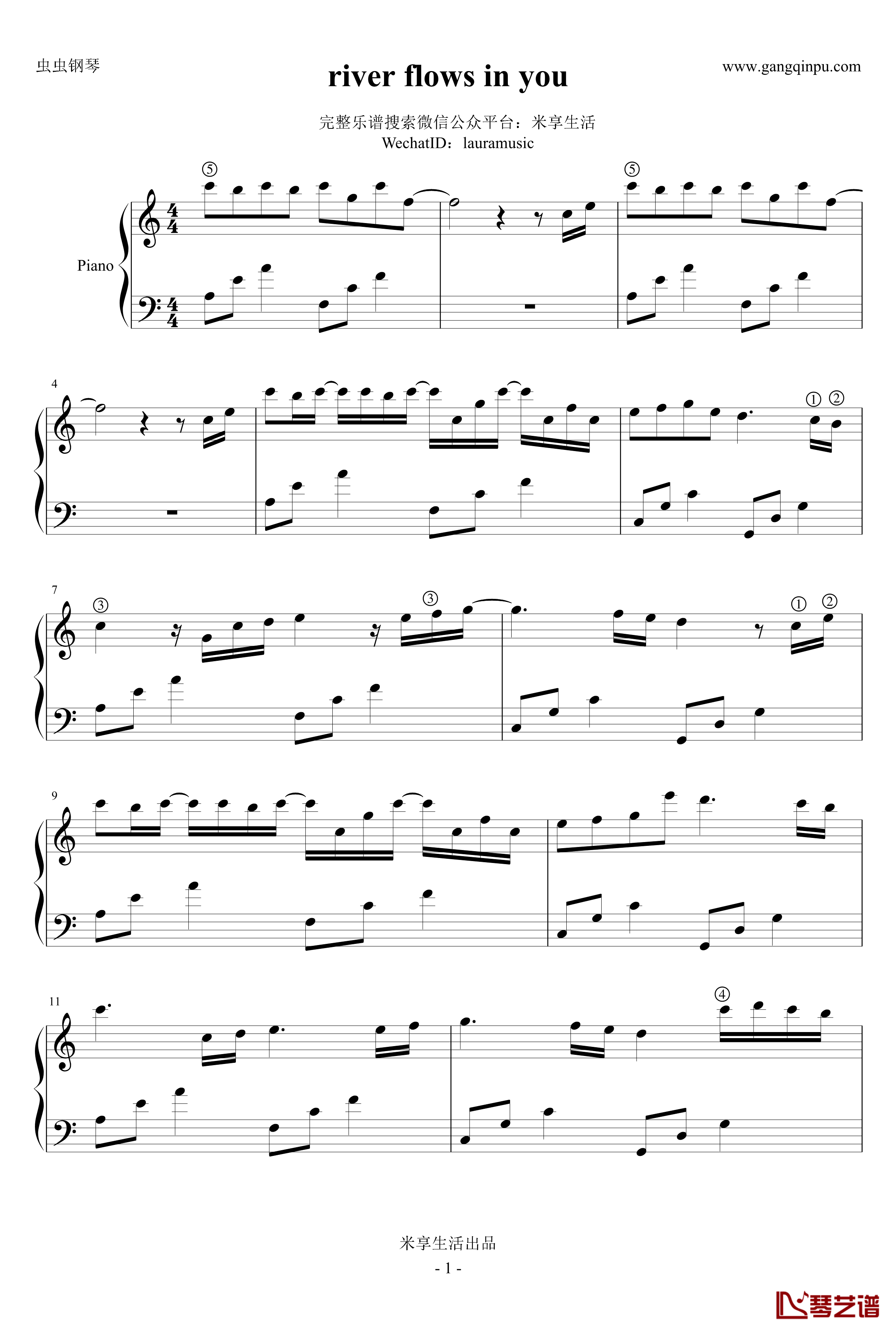river flows in you钢琴谱-Yiruma1