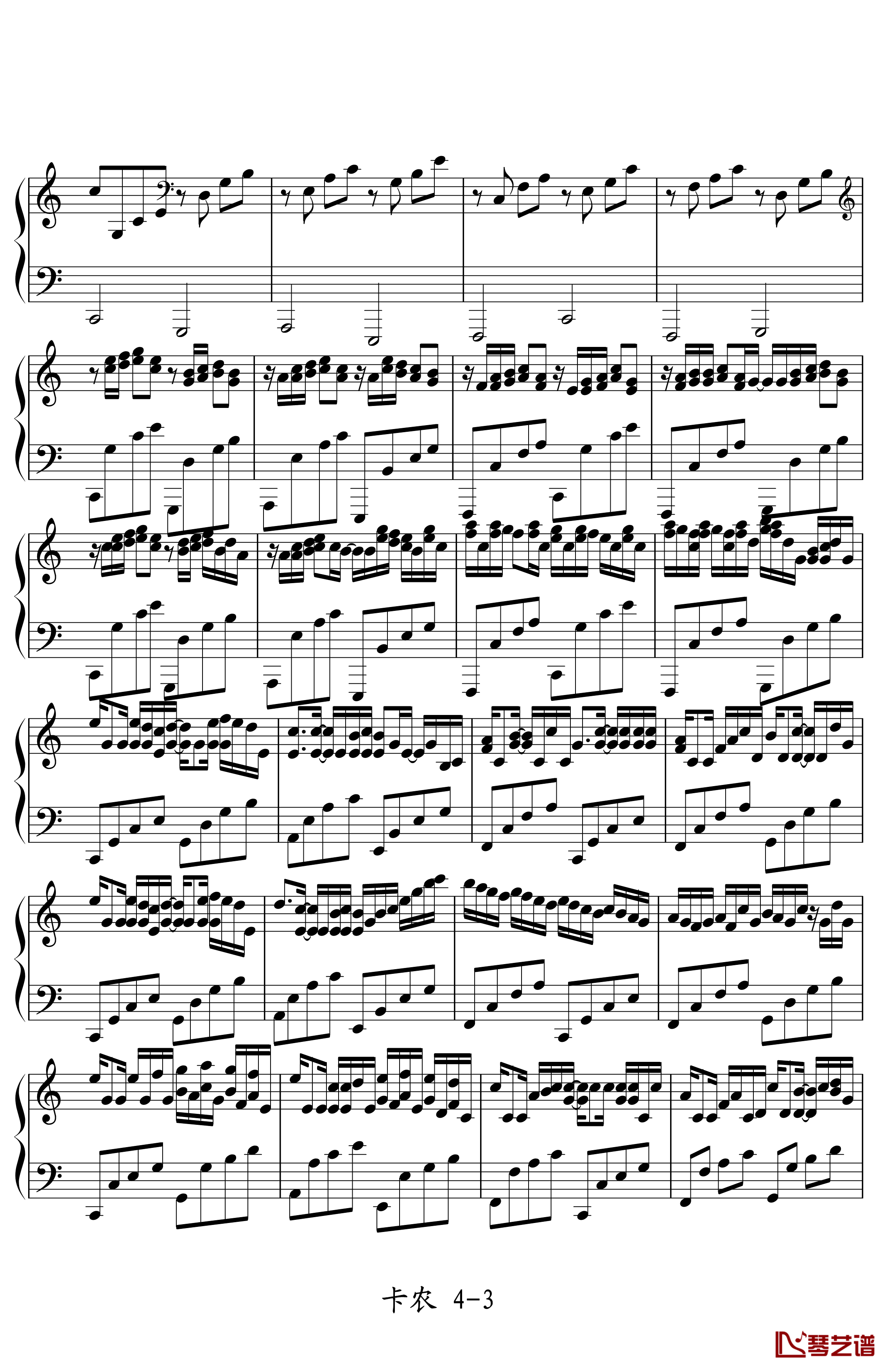 卡农钢琴谱-无缺点版-帕赫贝尔-Pachelbel3