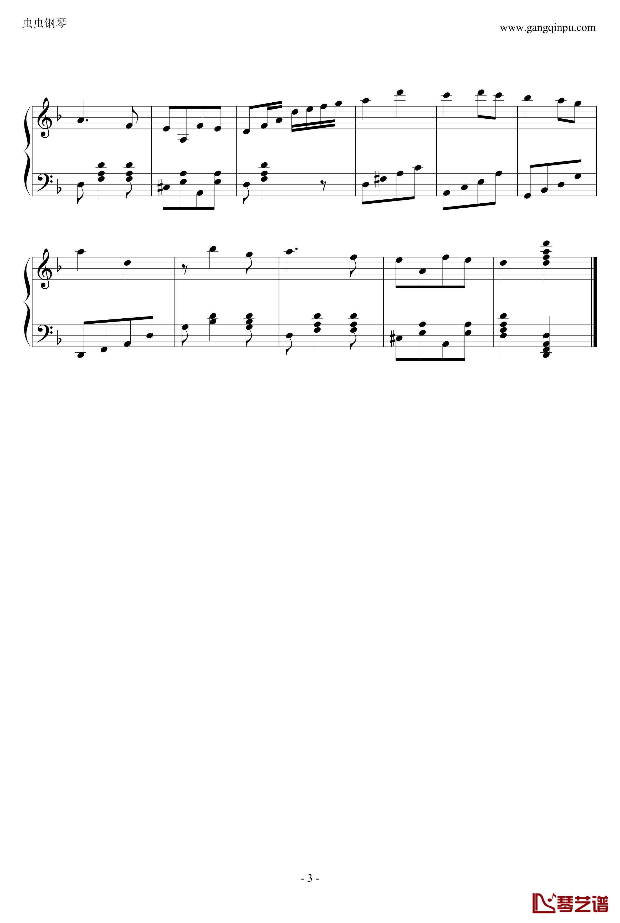 喀秋莎钢琴谱-世界名曲3