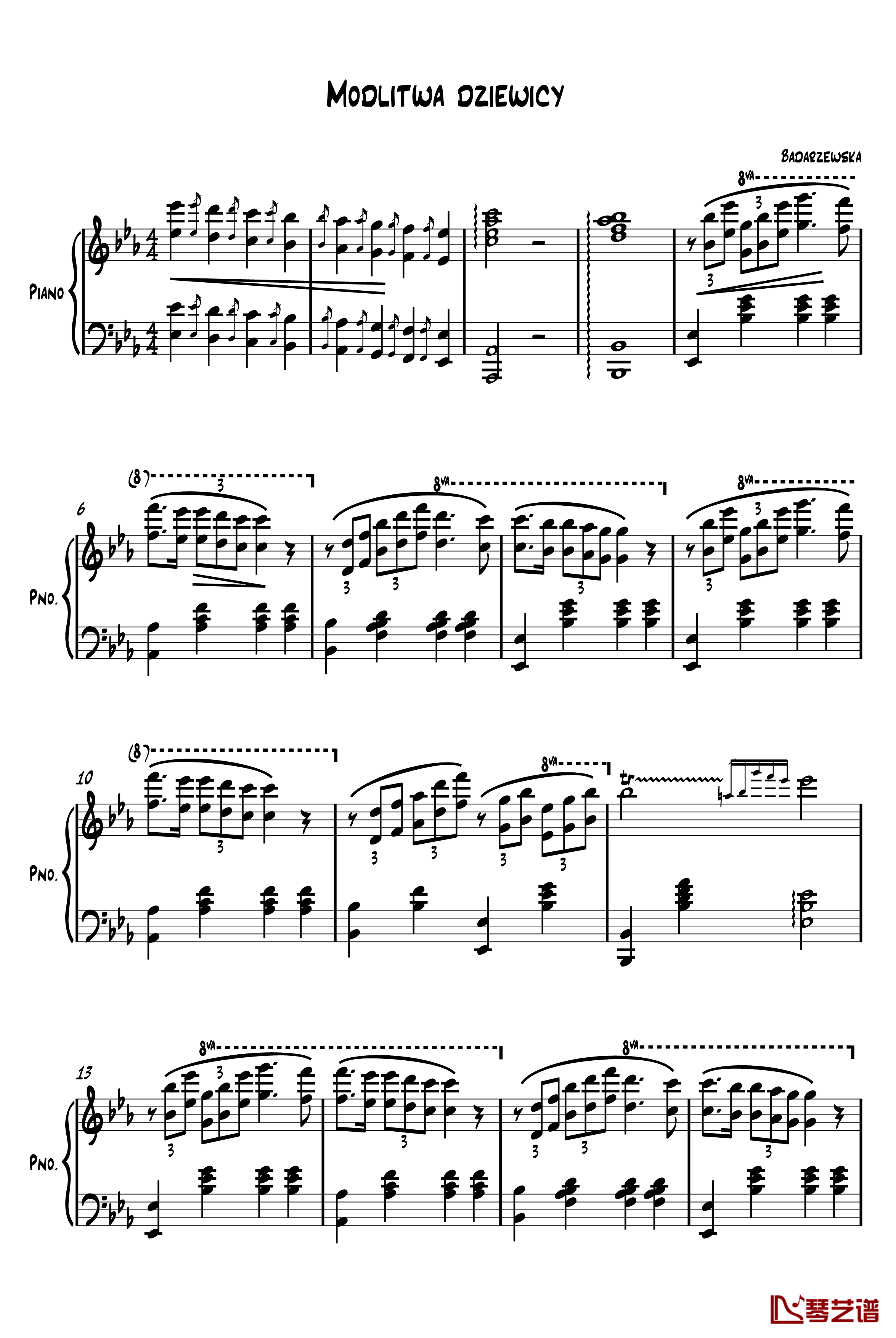 少女的祈祷钢琴谱-精制版-巴达尔杰斯卡1