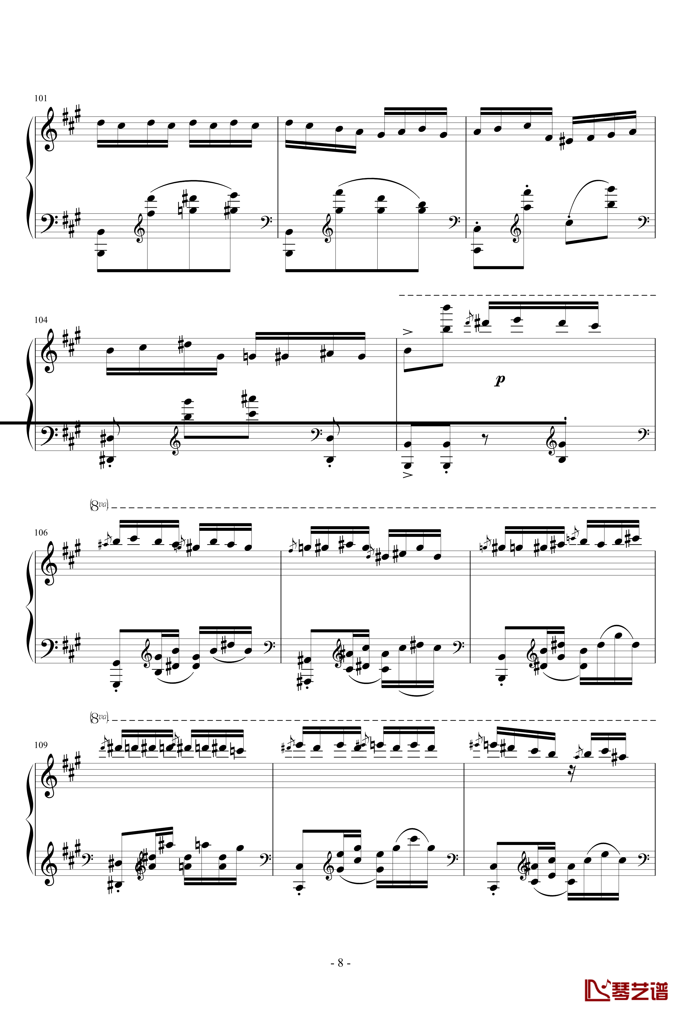 土耳其进行曲炫技版钢琴谱-莫扎特8