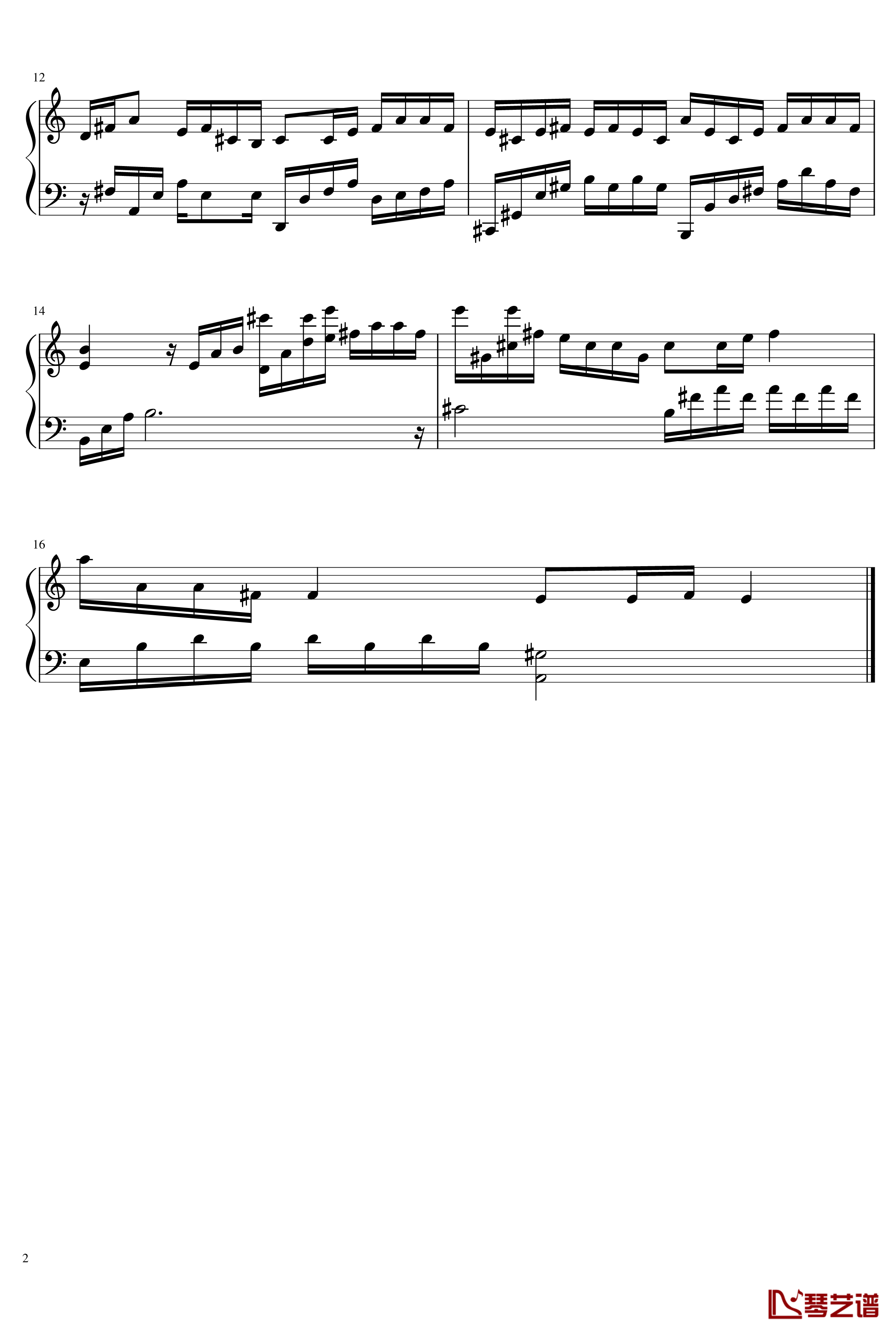 茉莉花钢琴谱-钢琴块2-改编版2