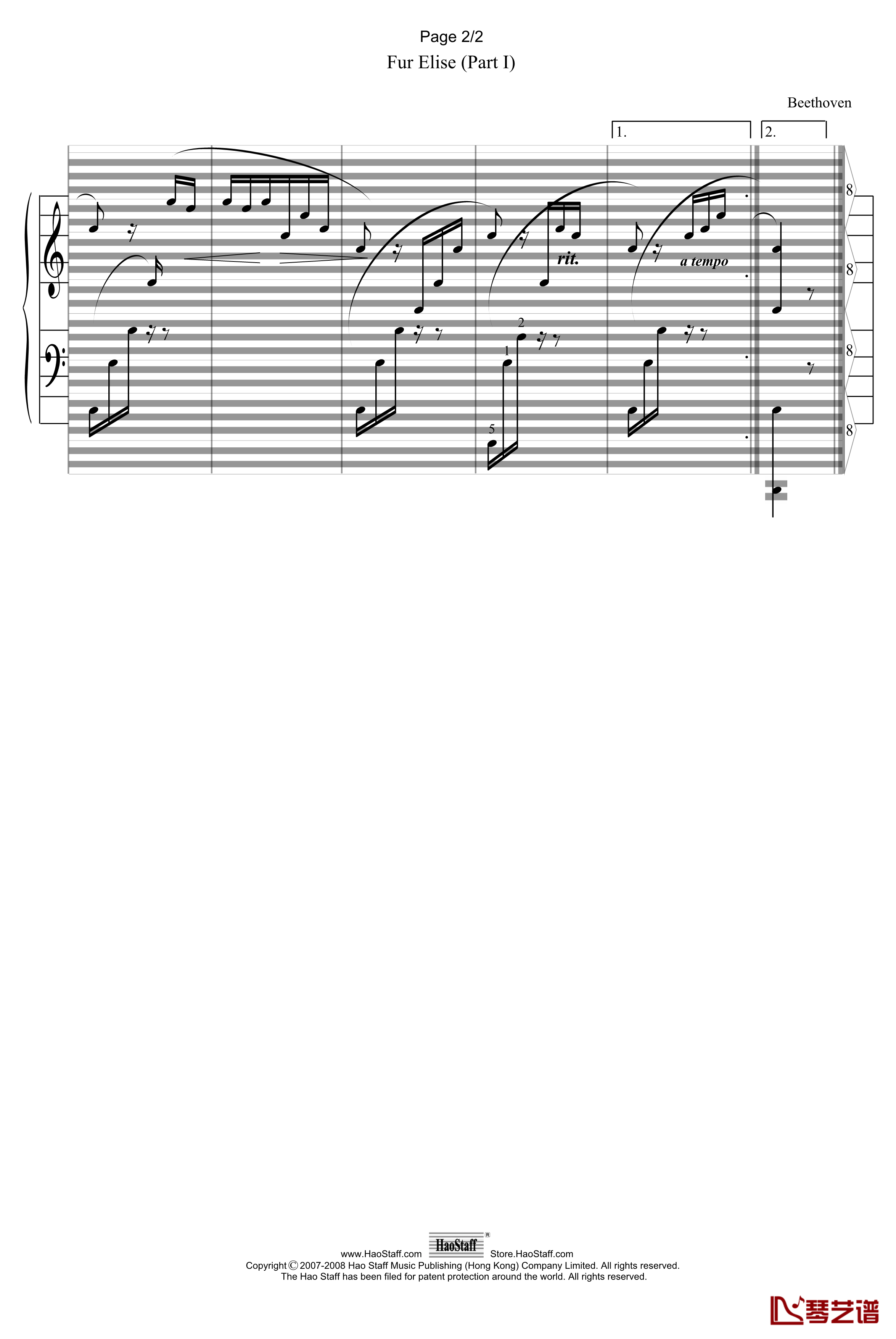致爱丽丝钢琴谱-郝氏谱-贝多芬-beethoven2