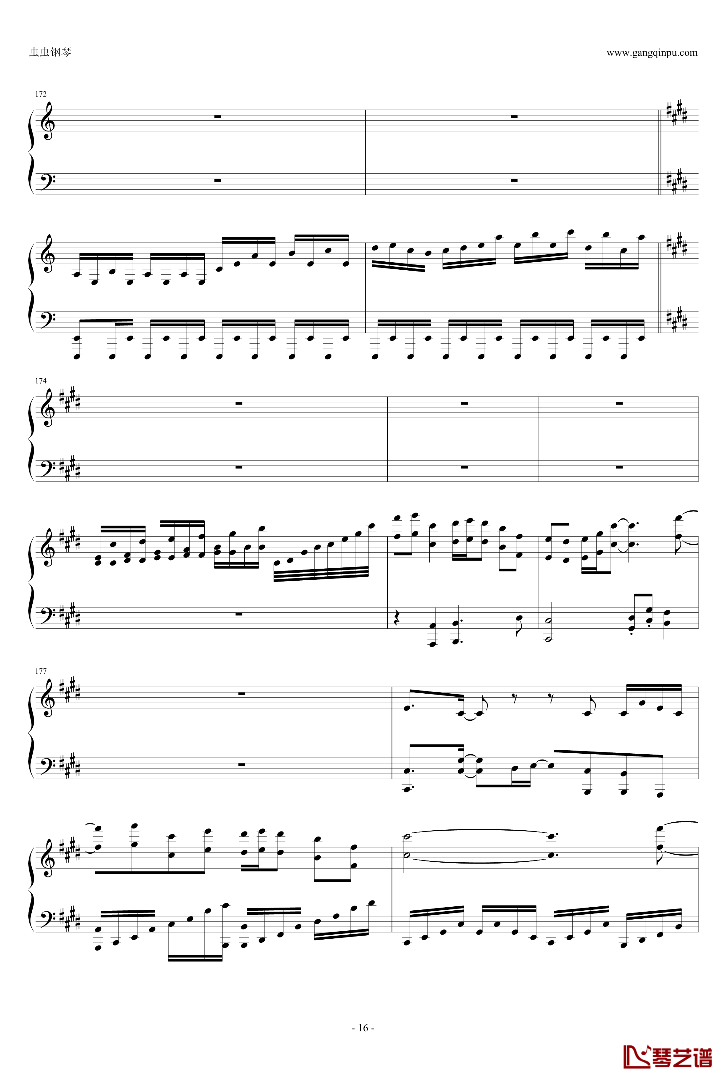 東方連奏曲II Pianoforte钢琴谱-第一部分-东方project16