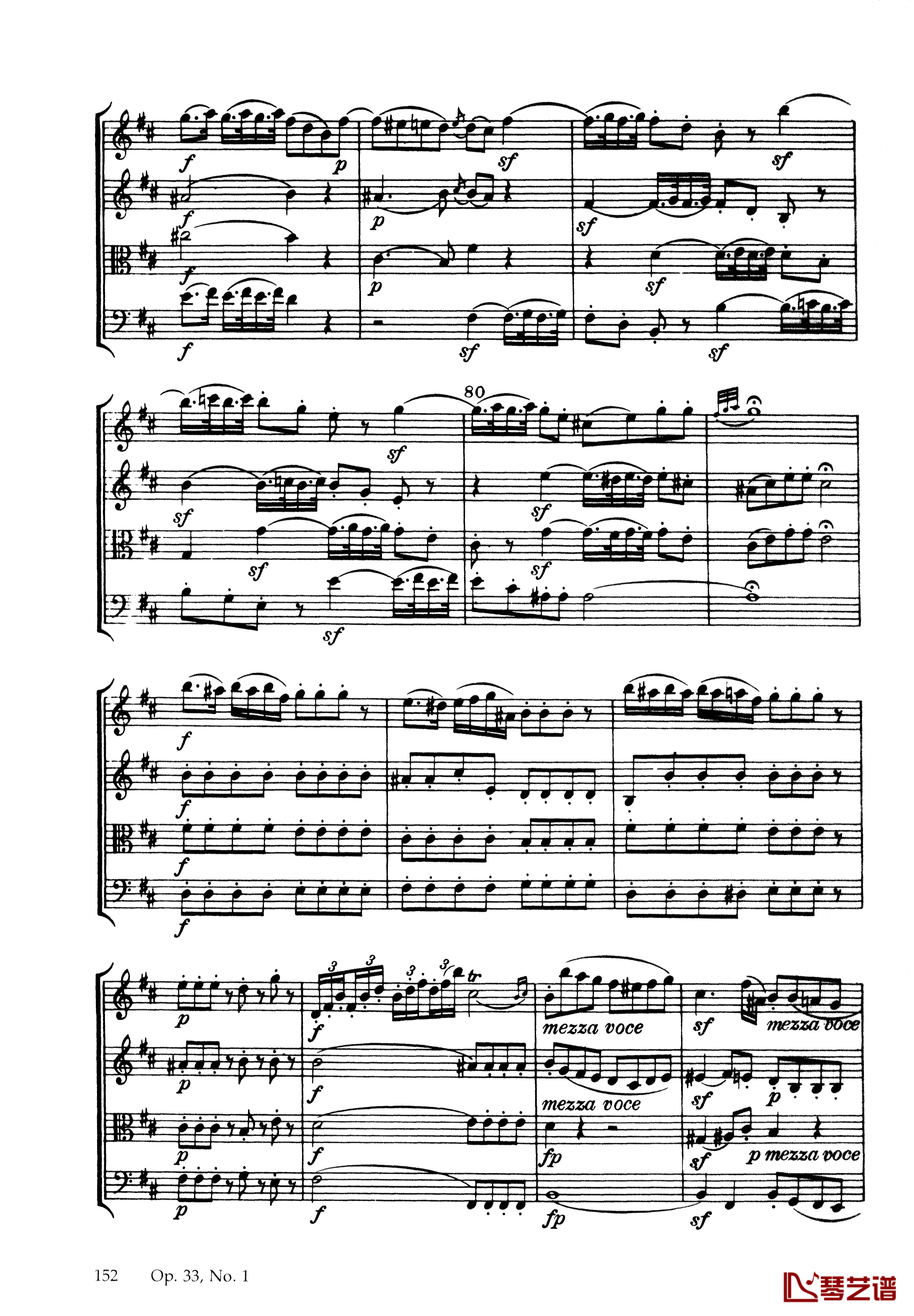 b小调弦乐四重奏 Op.33  No.1钢琴谱-海顿6