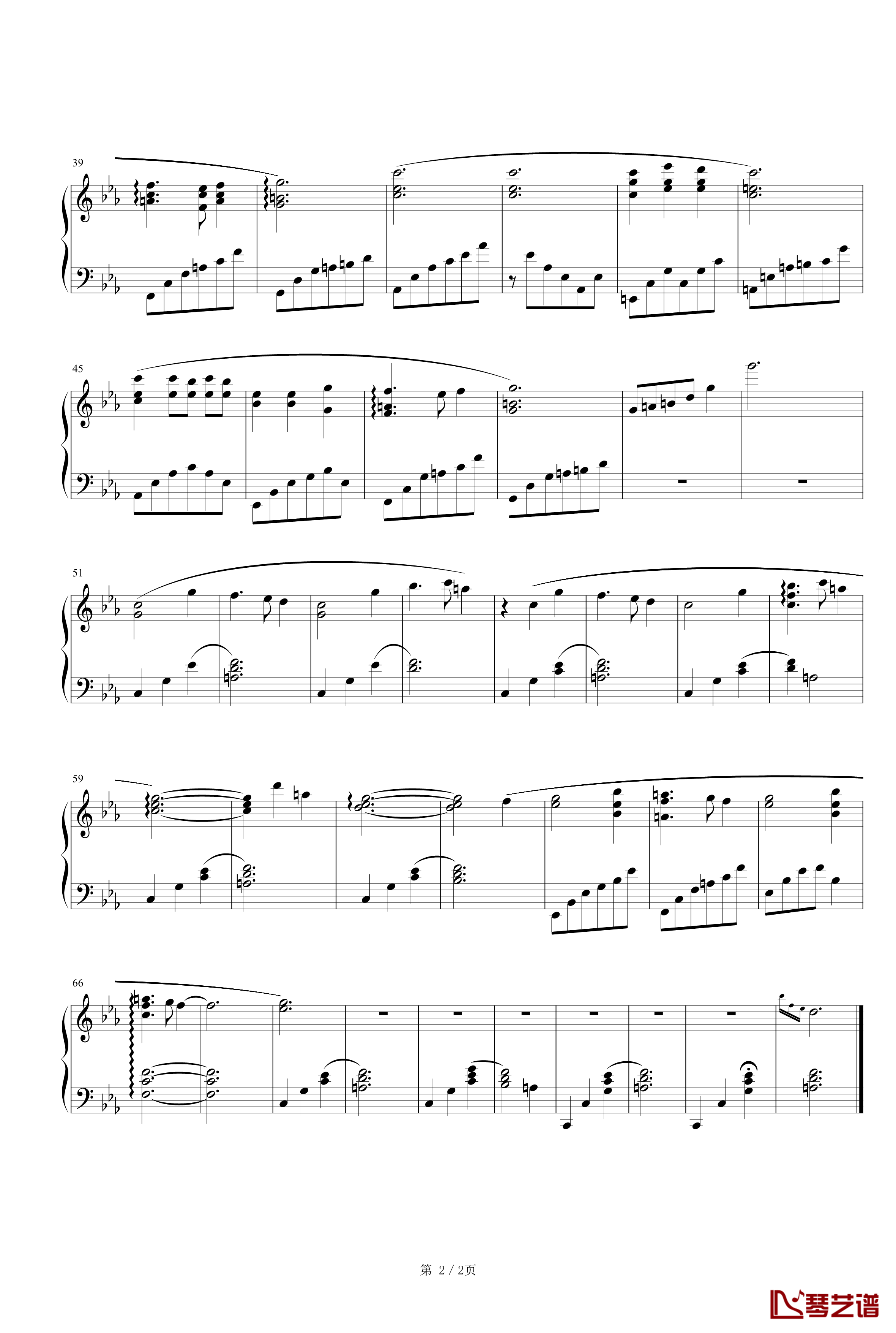 鸟之人钢琴谱-钢琴演奏版-管野洋子2