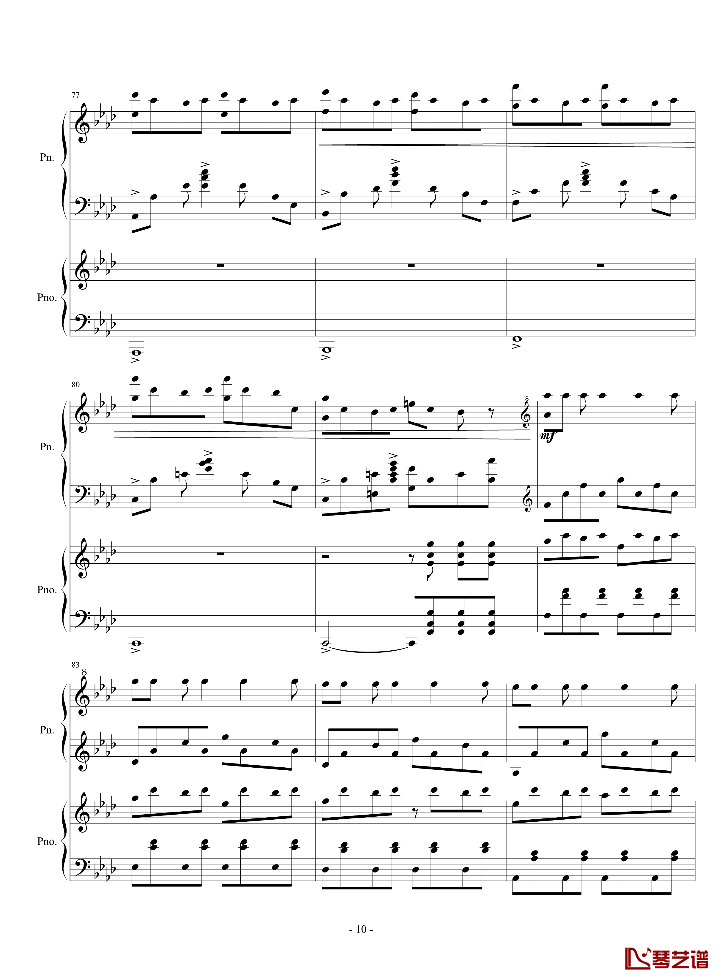 伴奏曲钢琴谱-lujianxiang55510