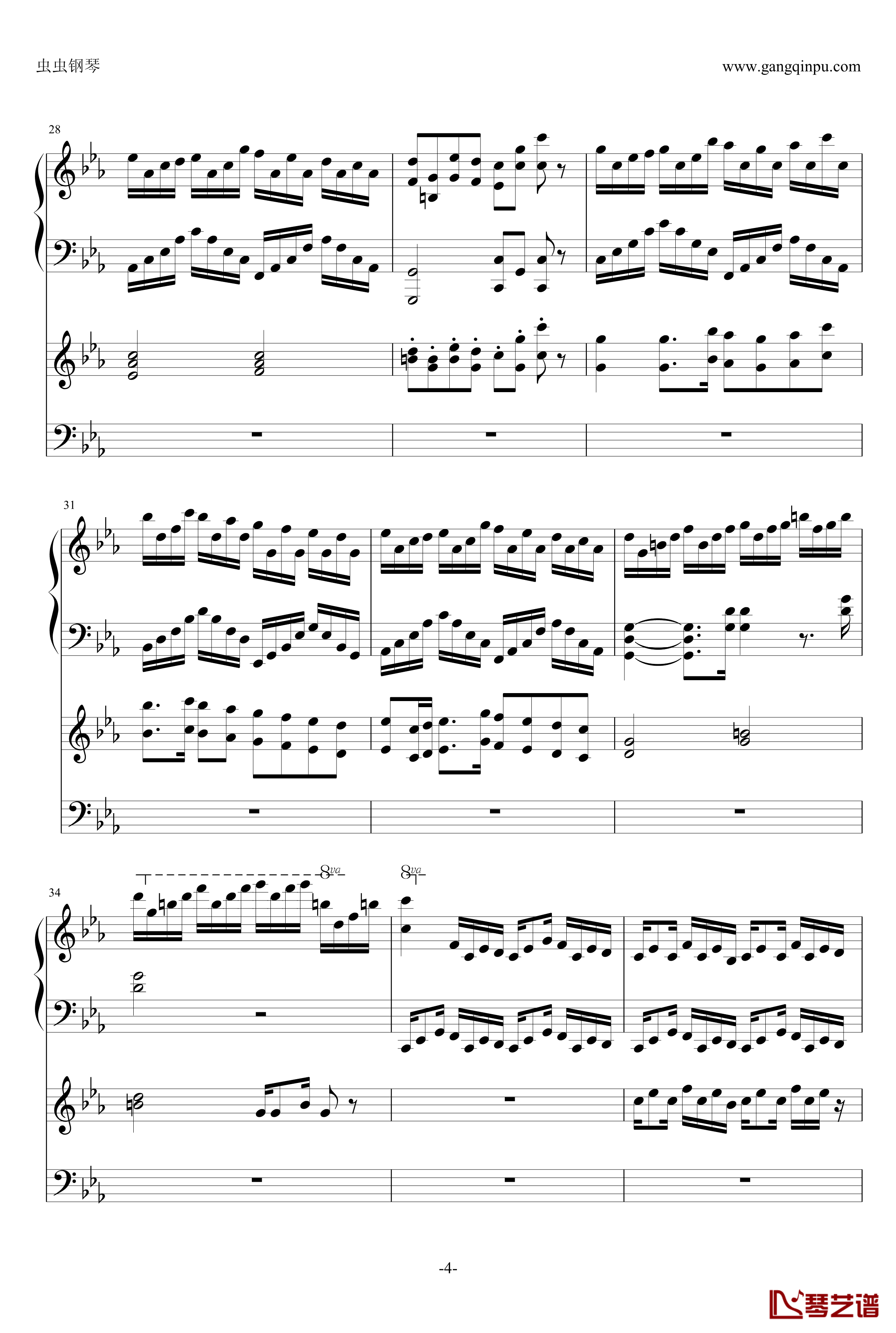 克罗地亚狂想曲钢琴谱-钢琴电子琴无和弦合奏-马克西姆-Maksim·Mrvica4