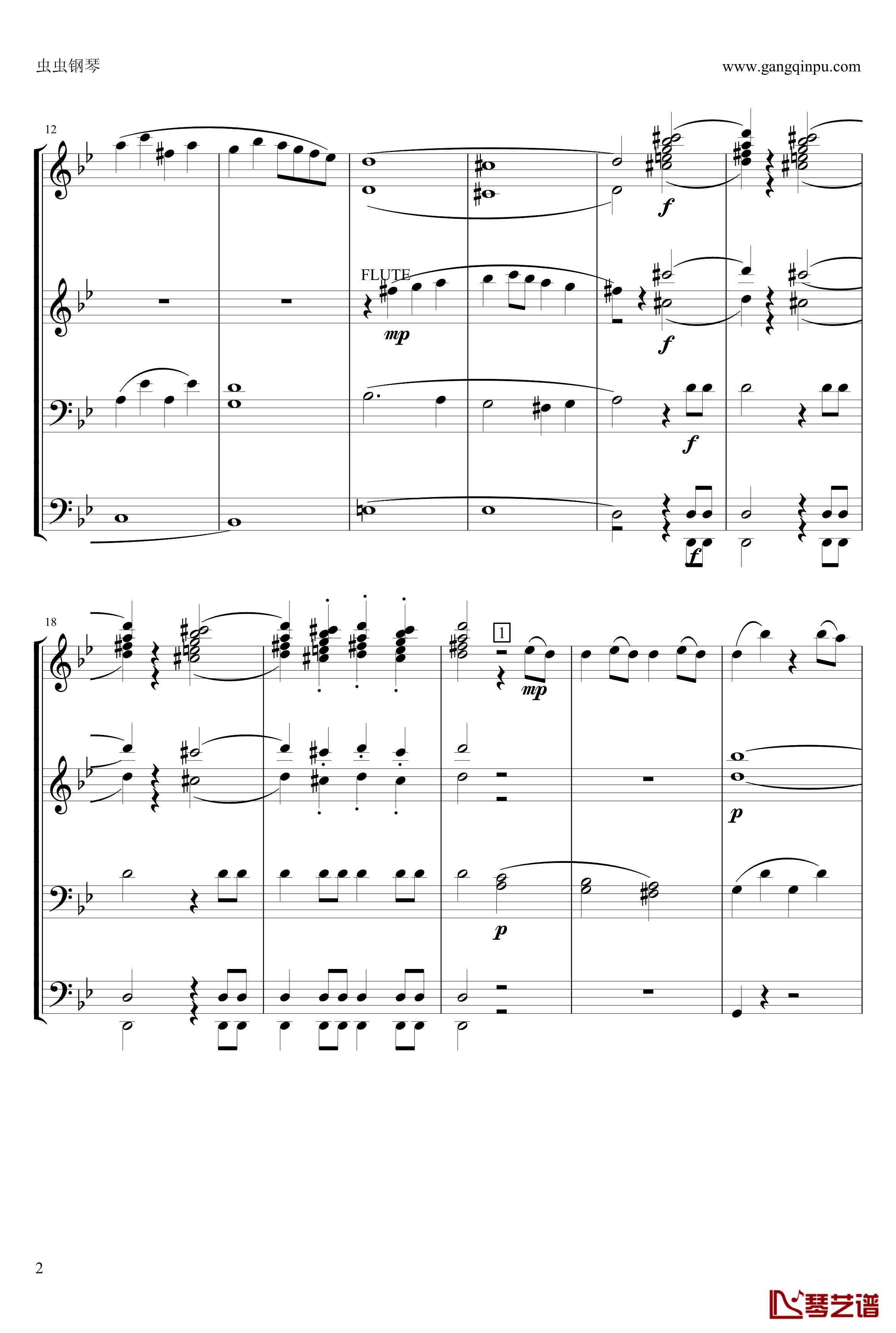 g小调第40交响曲第一乐章钢琴谱-莫扎特-电子琴总谱2