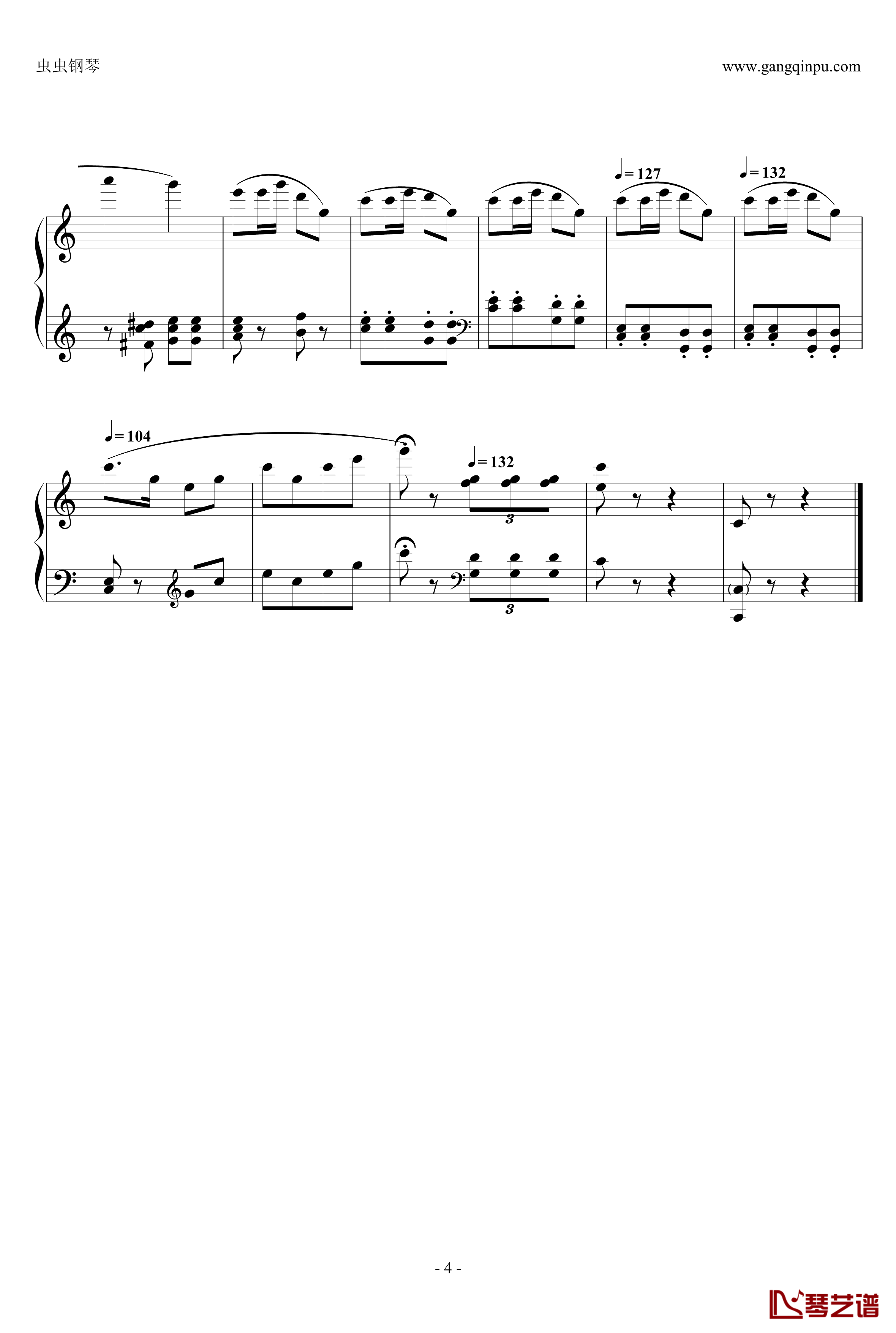 共产儿童团歌钢琴谱-简易变奏曲-甘壁华4