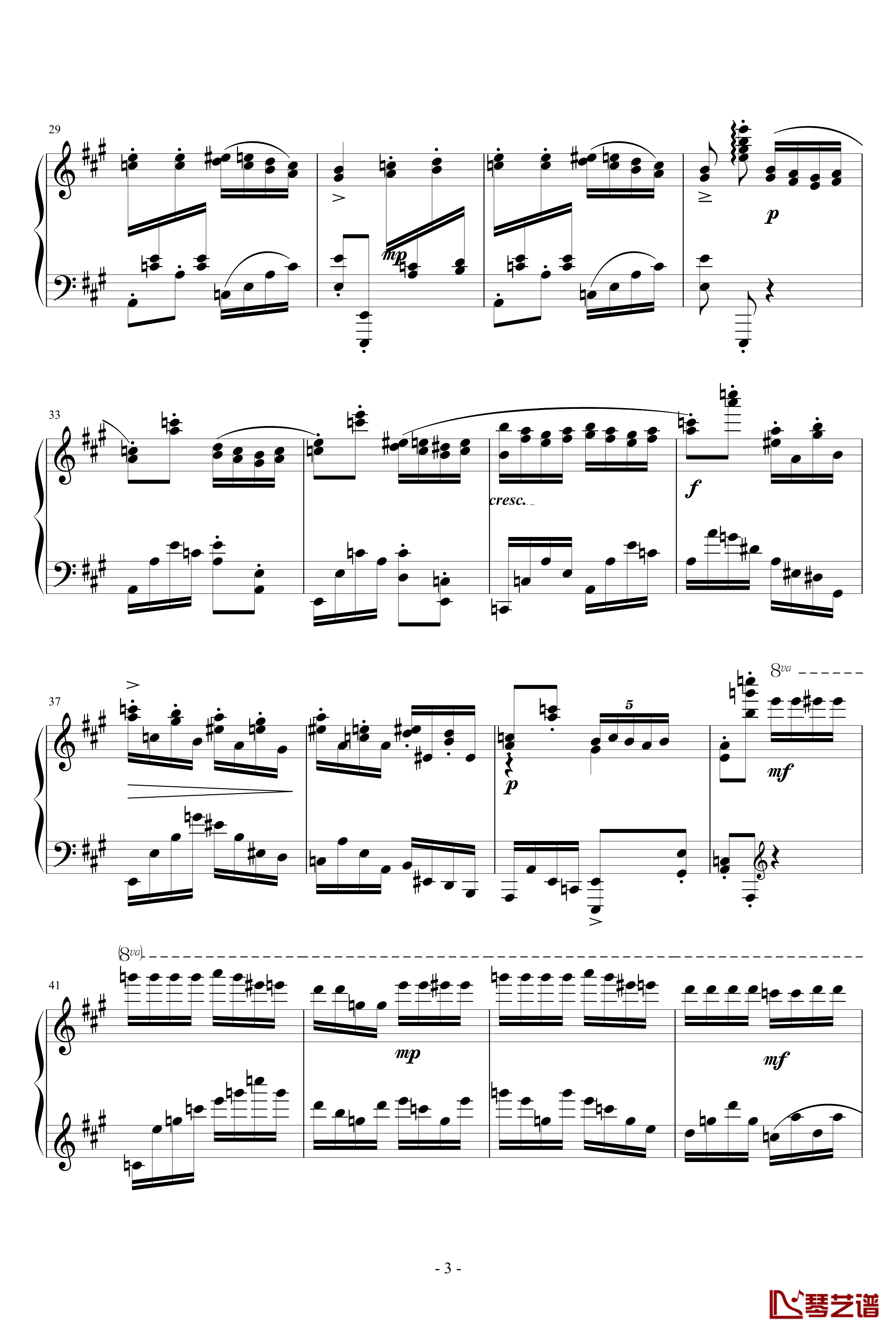 土耳其进行曲炫技版钢琴谱-莫扎特3