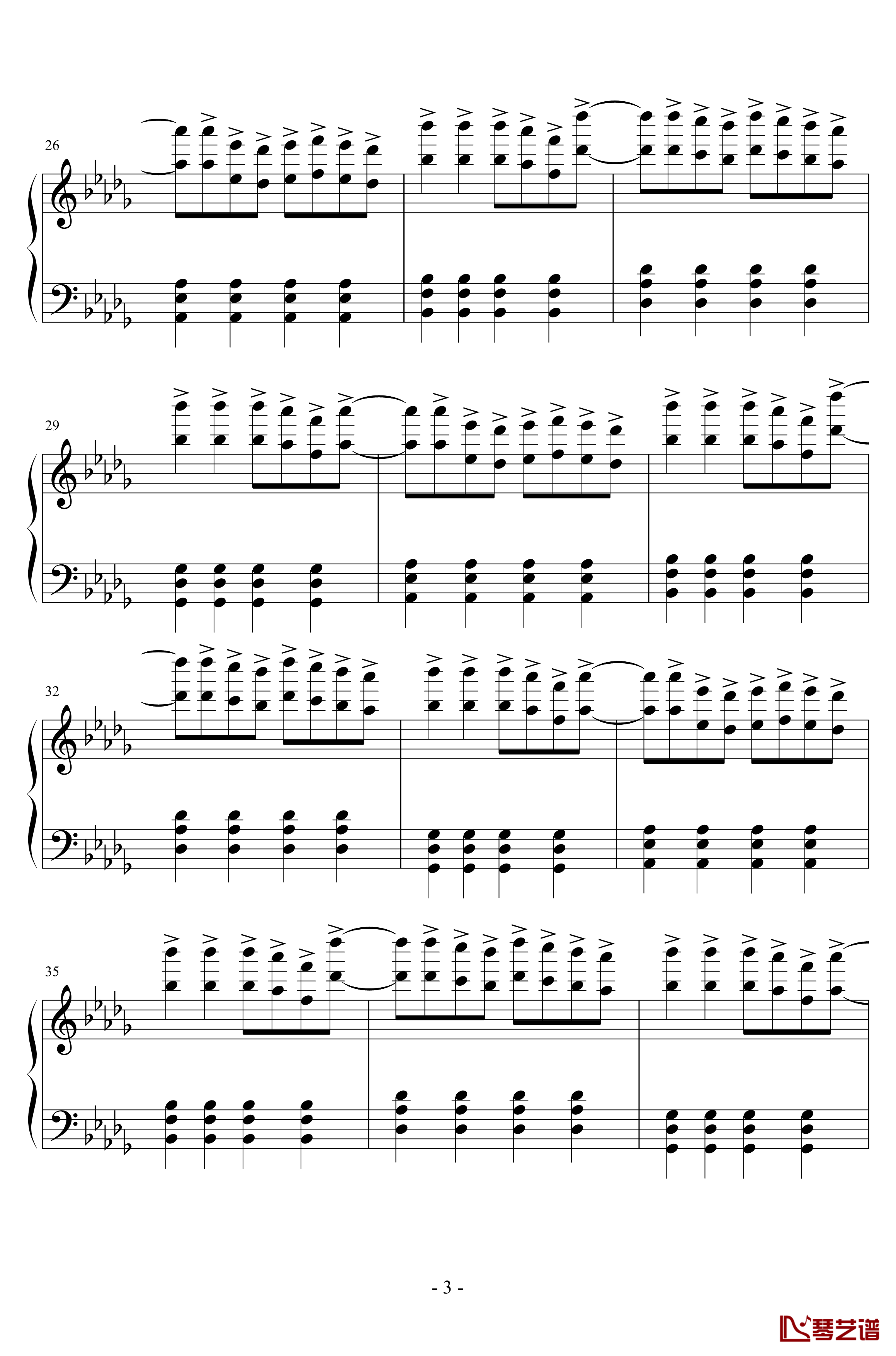 Horizon钢琴谱Janji-简易版3