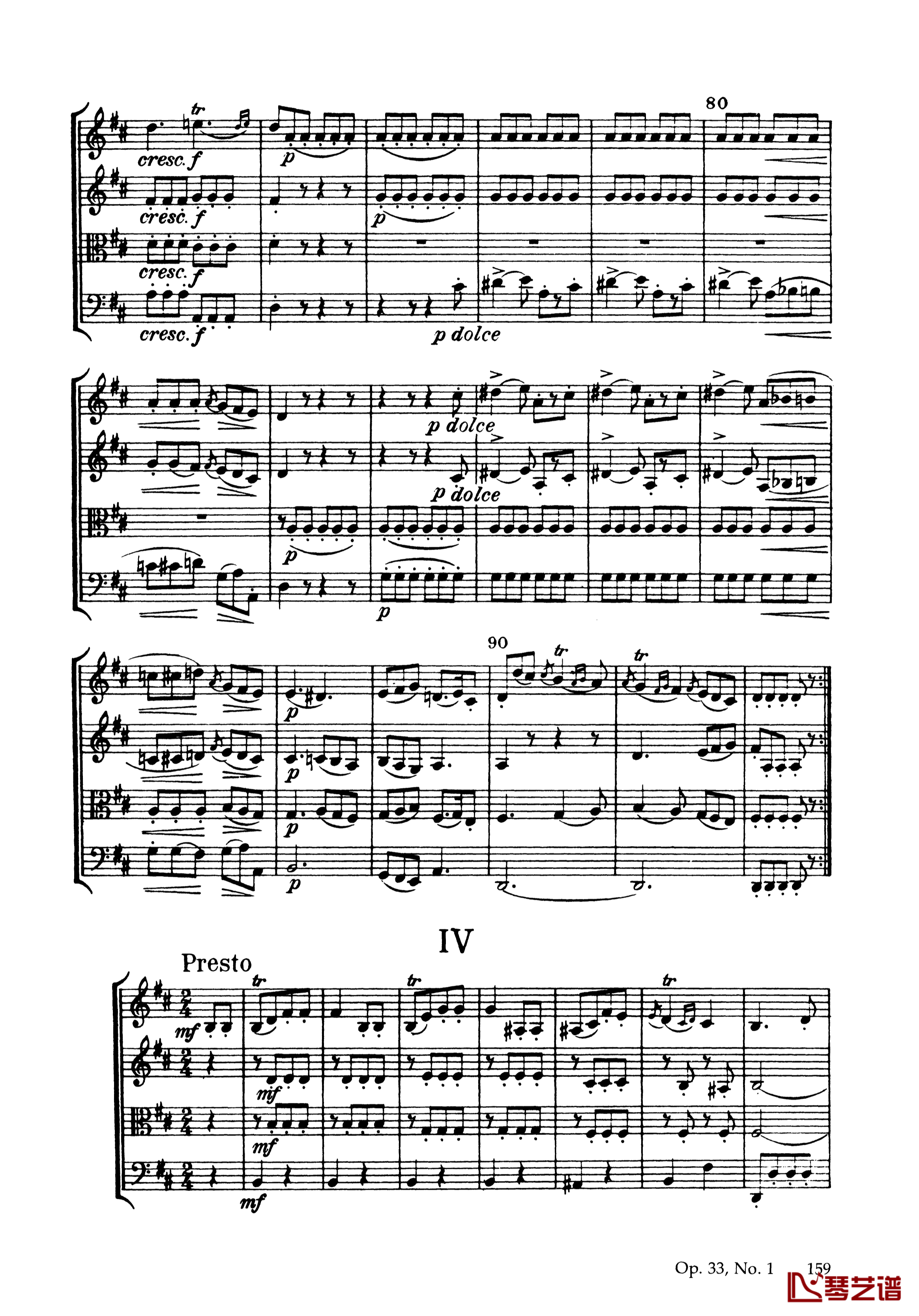 b小调弦乐四重奏 Op.33  No.1钢琴谱-海顿13