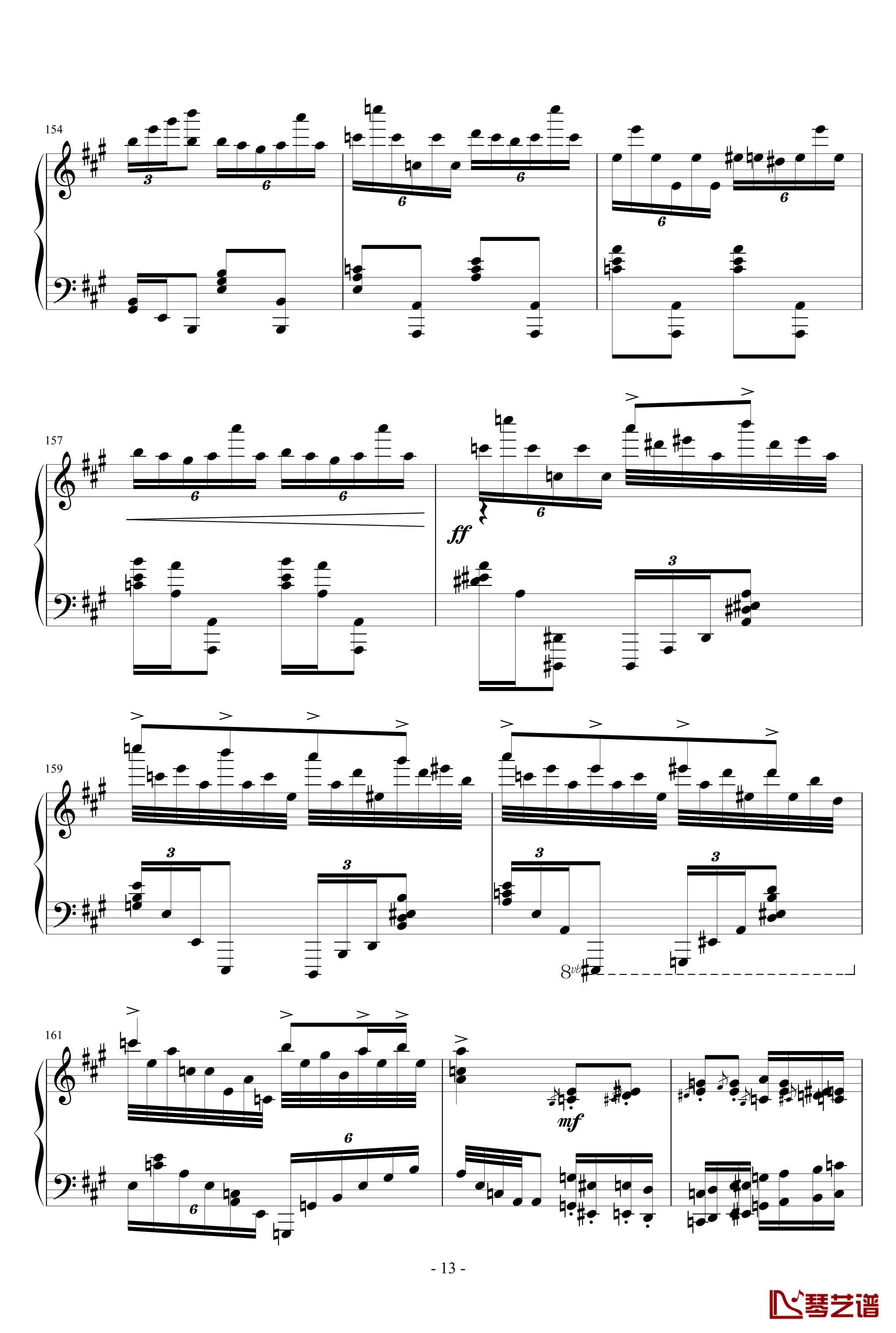 土耳其进行曲炫技版钢琴谱-莫扎特13