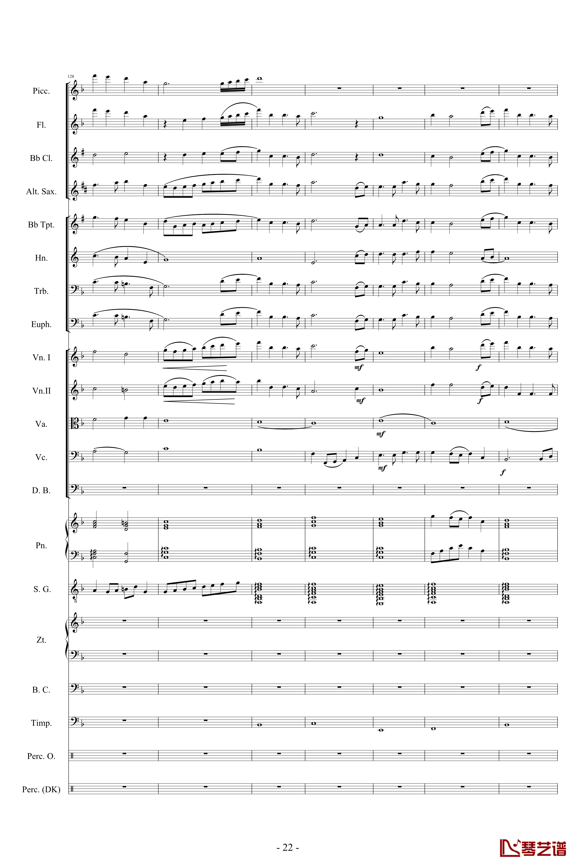 迪士尼組曲-小交響樂版钢琴谱-Disney Medley-迪士尼22