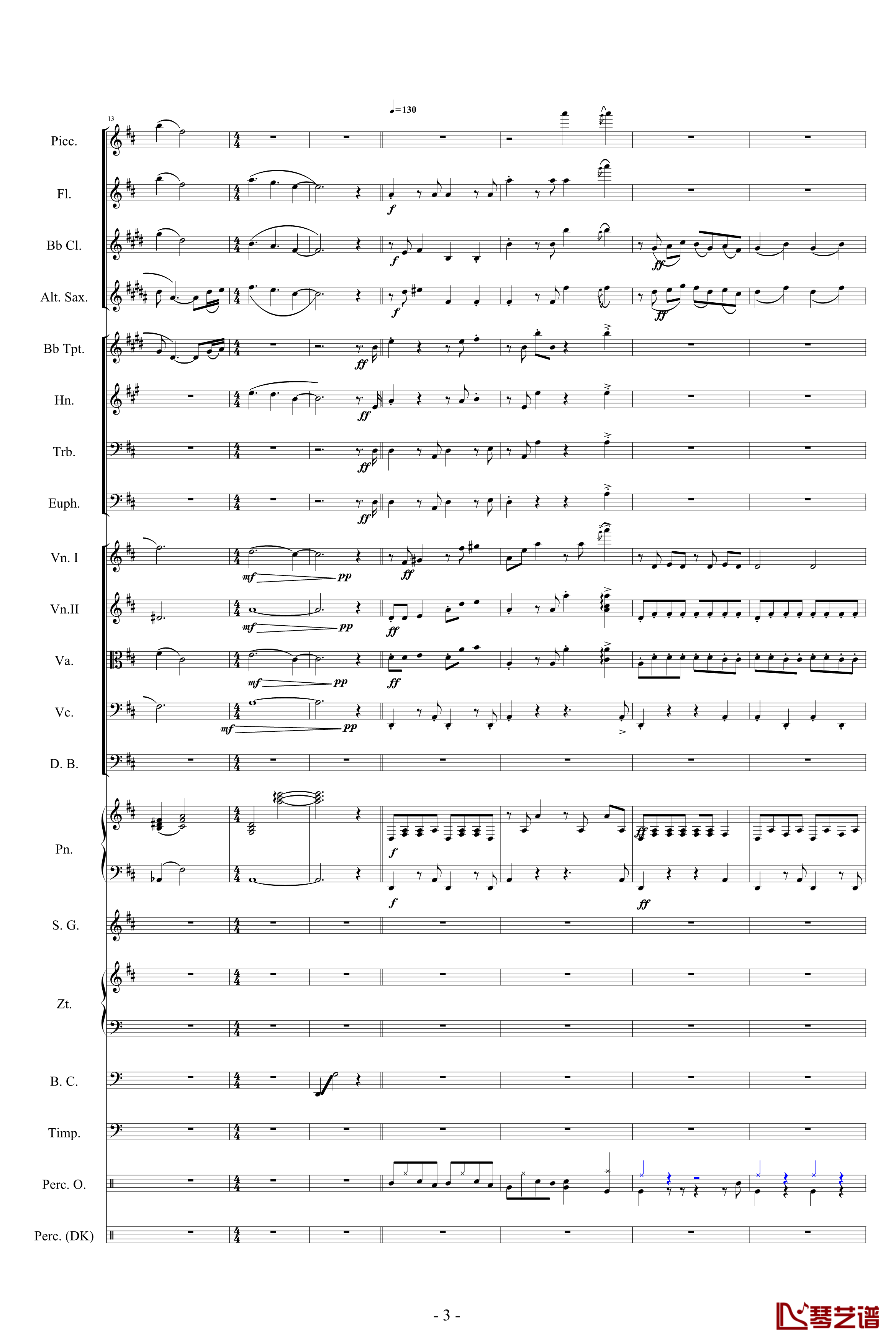 迪士尼組曲-小交響樂版钢琴谱-Disney Medley-迪士尼3