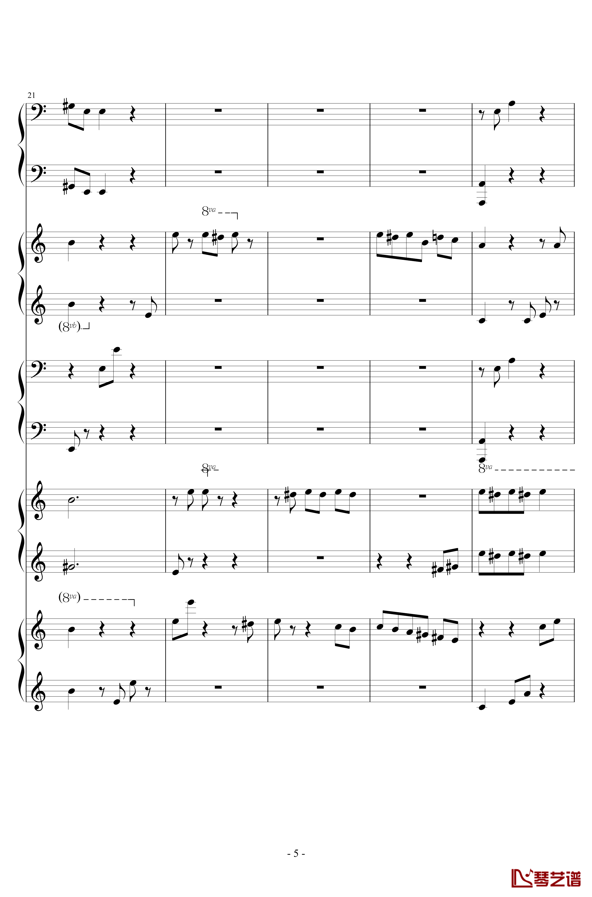 献给爱丽丝钢琴谱-合奏版-贝多芬-beethoven5