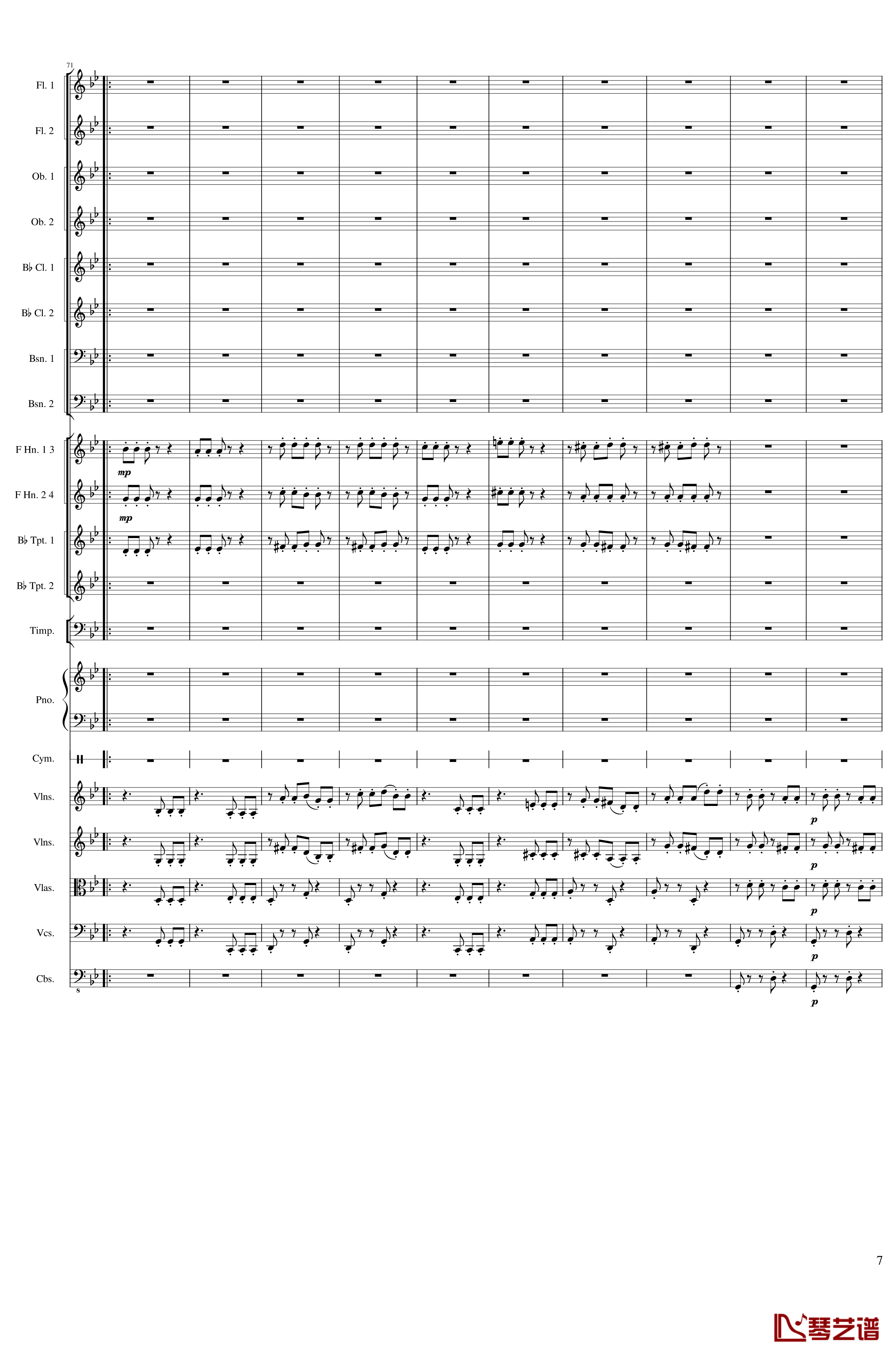 Piano Concerto No.8, Op.123 III钢琴谱 一个球7