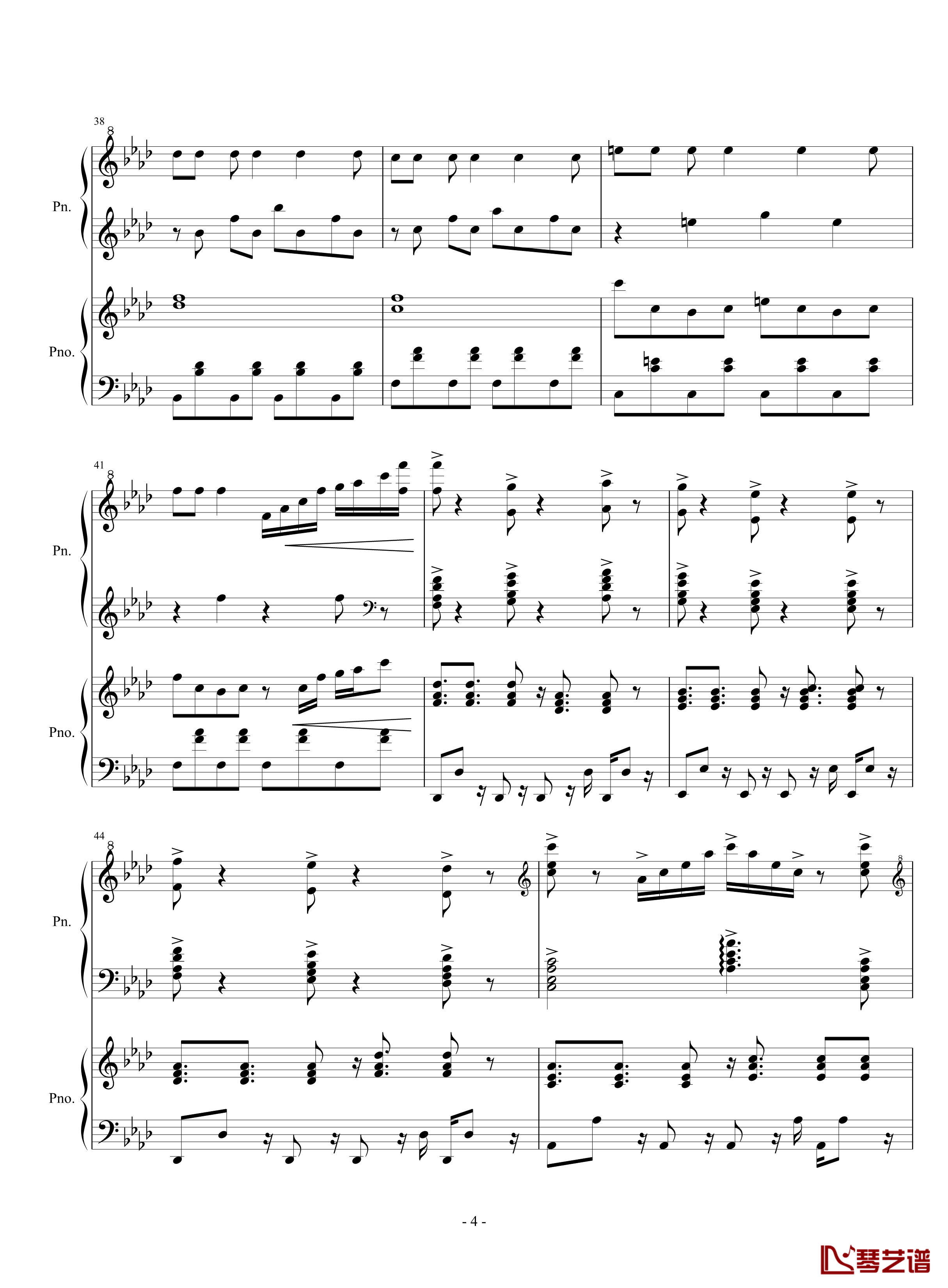 伴奏曲钢琴谱-lujianxiang5554