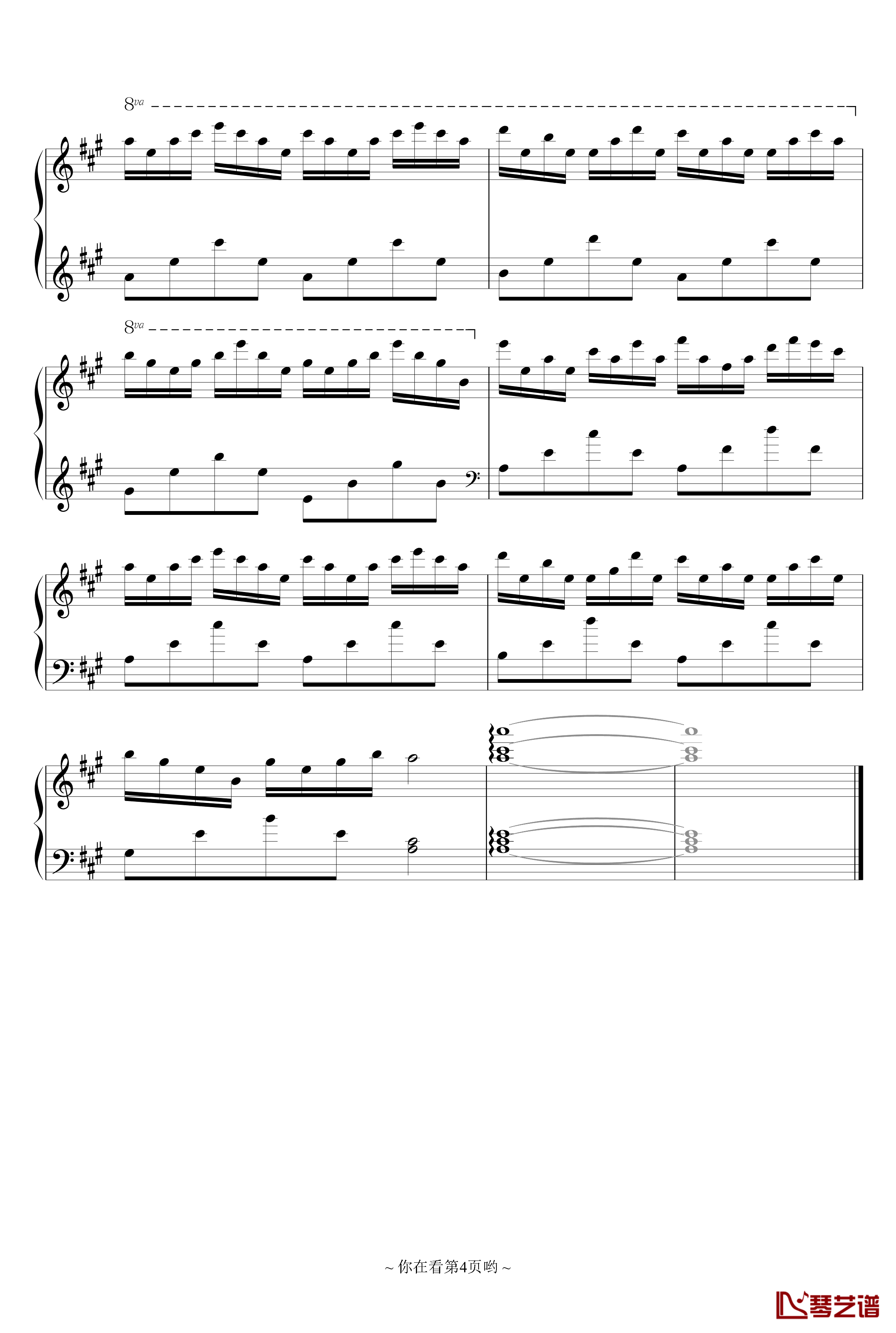 小星星钢琴谱-难度版-世界名曲4
