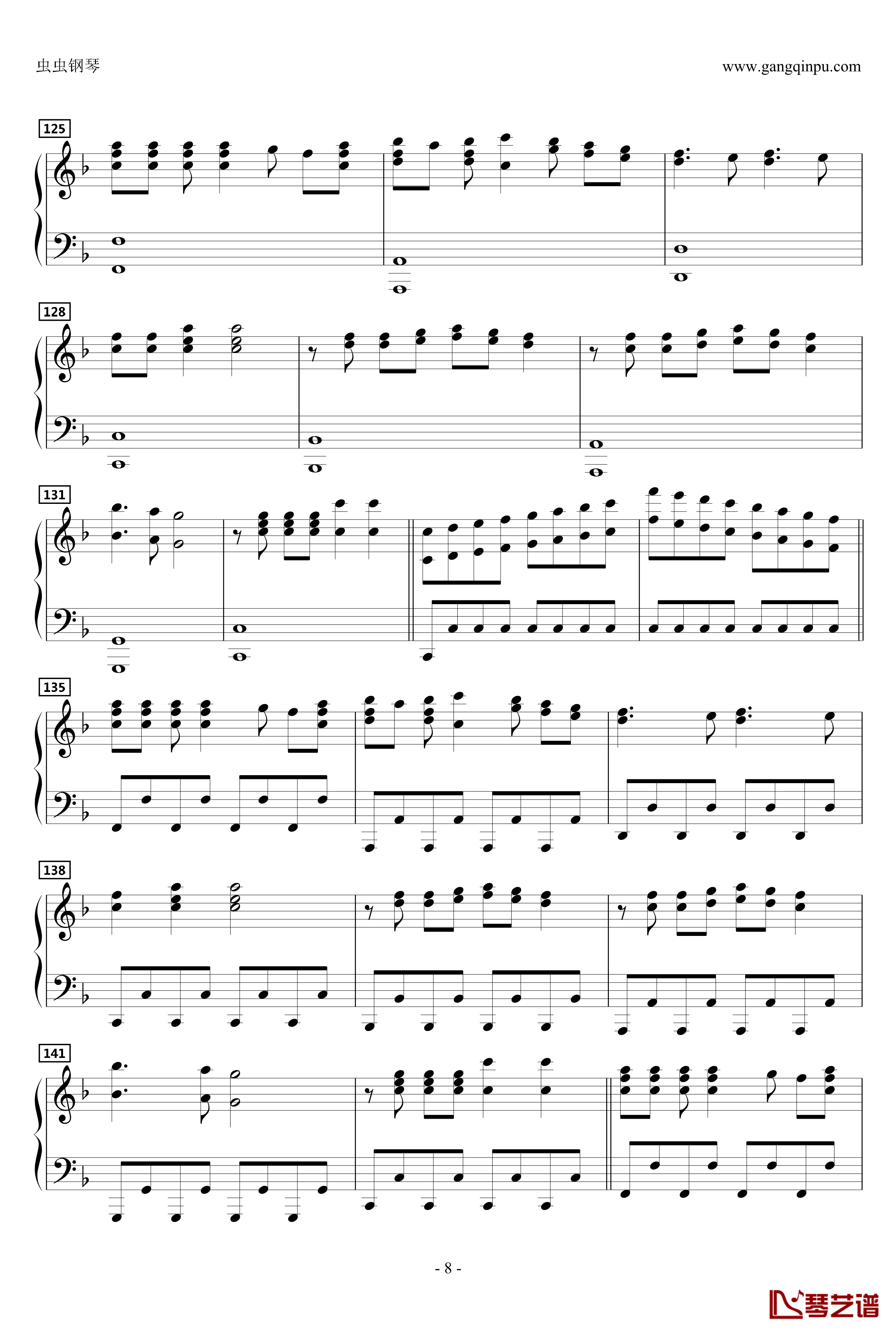 フレ降レミライ钢琴谱-动漫8