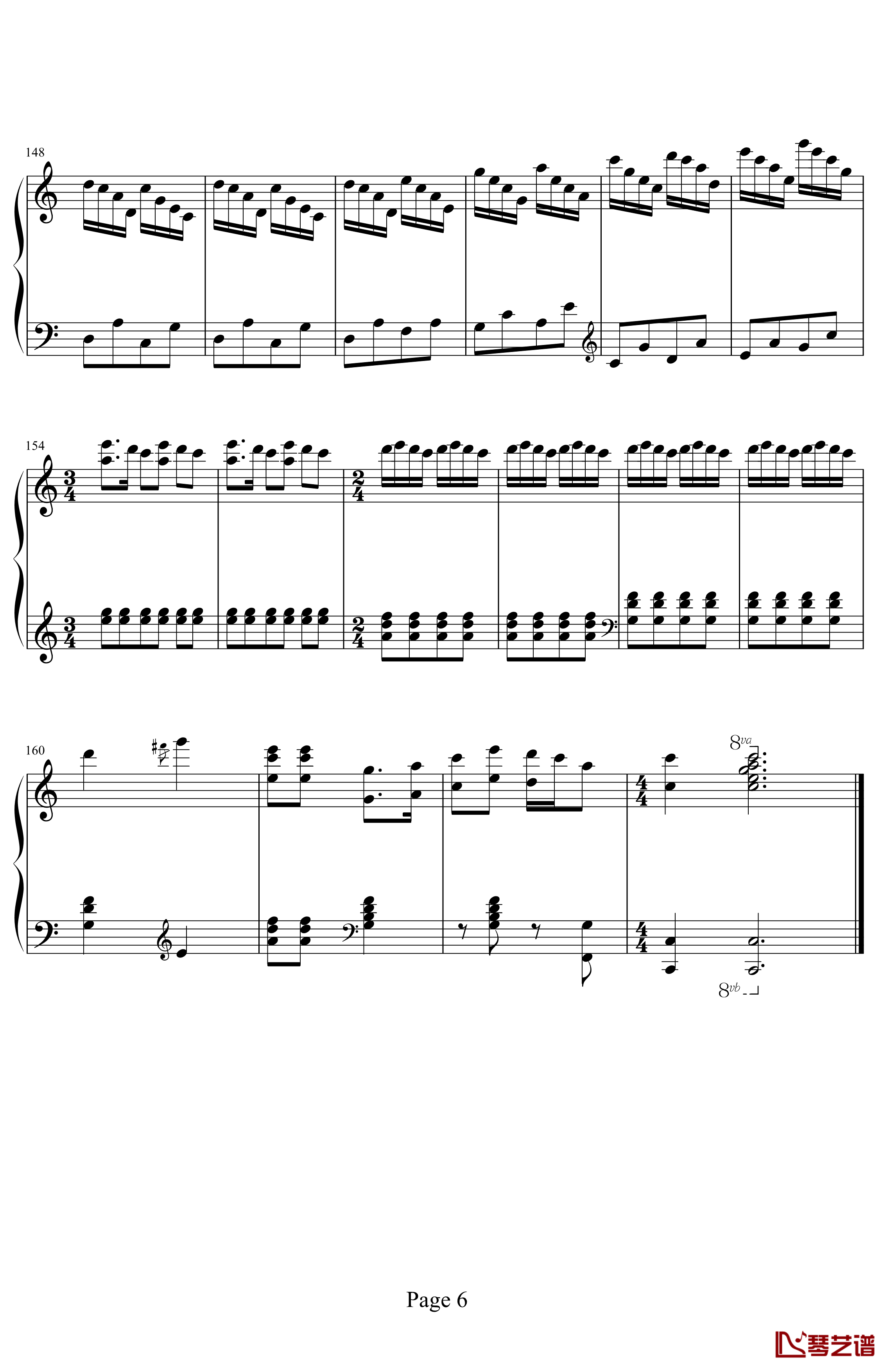 解放区的天钢琴谱-简单版-王建中6