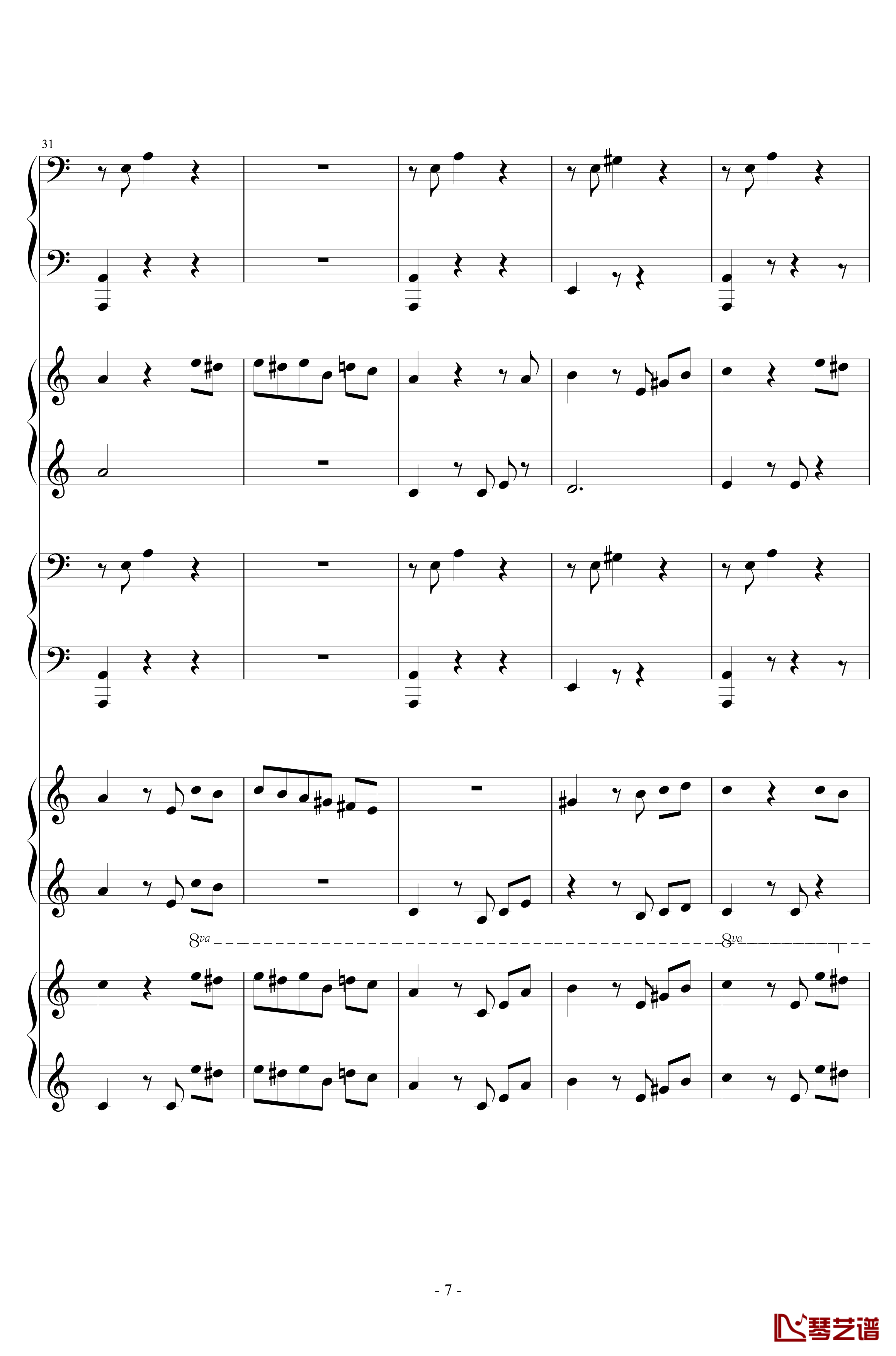 献给爱丽丝钢琴谱-合奏版-贝多芬-beethoven7