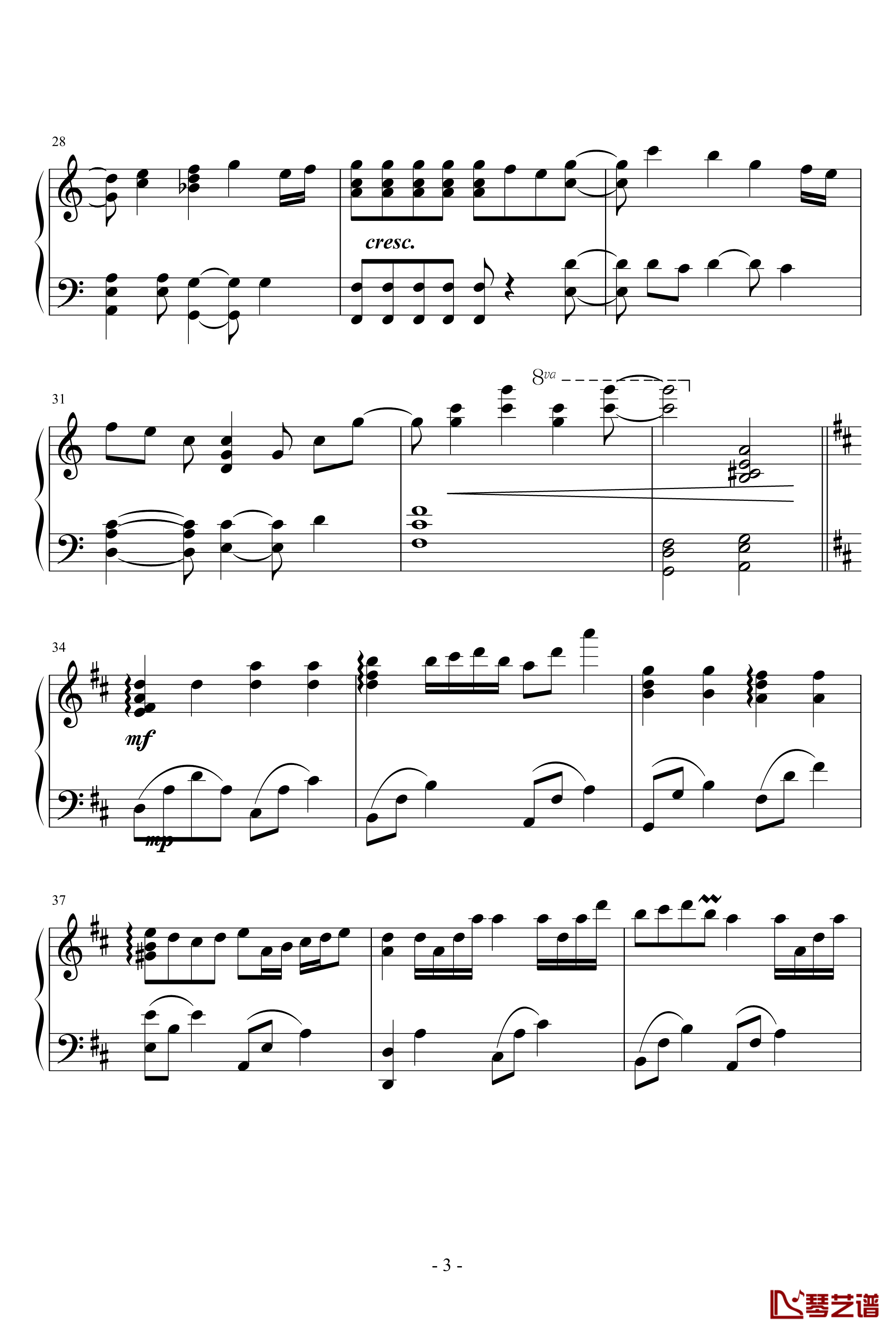 小星星幻想曲钢琴谱-完美版-V.K克3