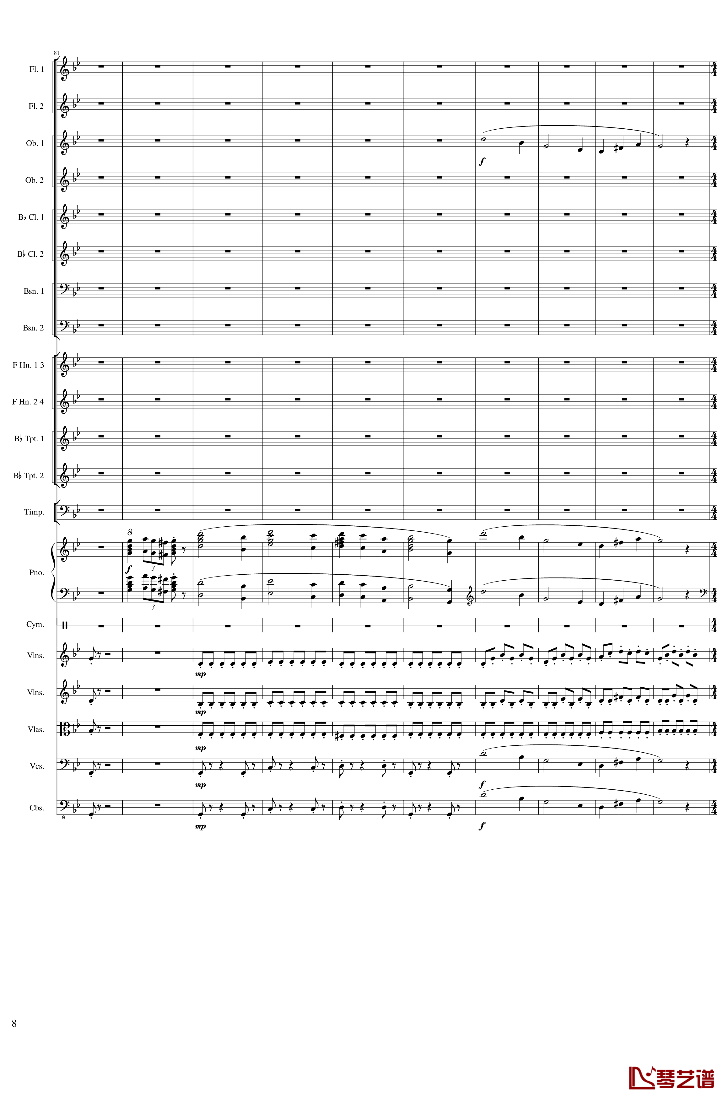 Piano Concerto No.8, Op.123 III钢琴谱 一个球8