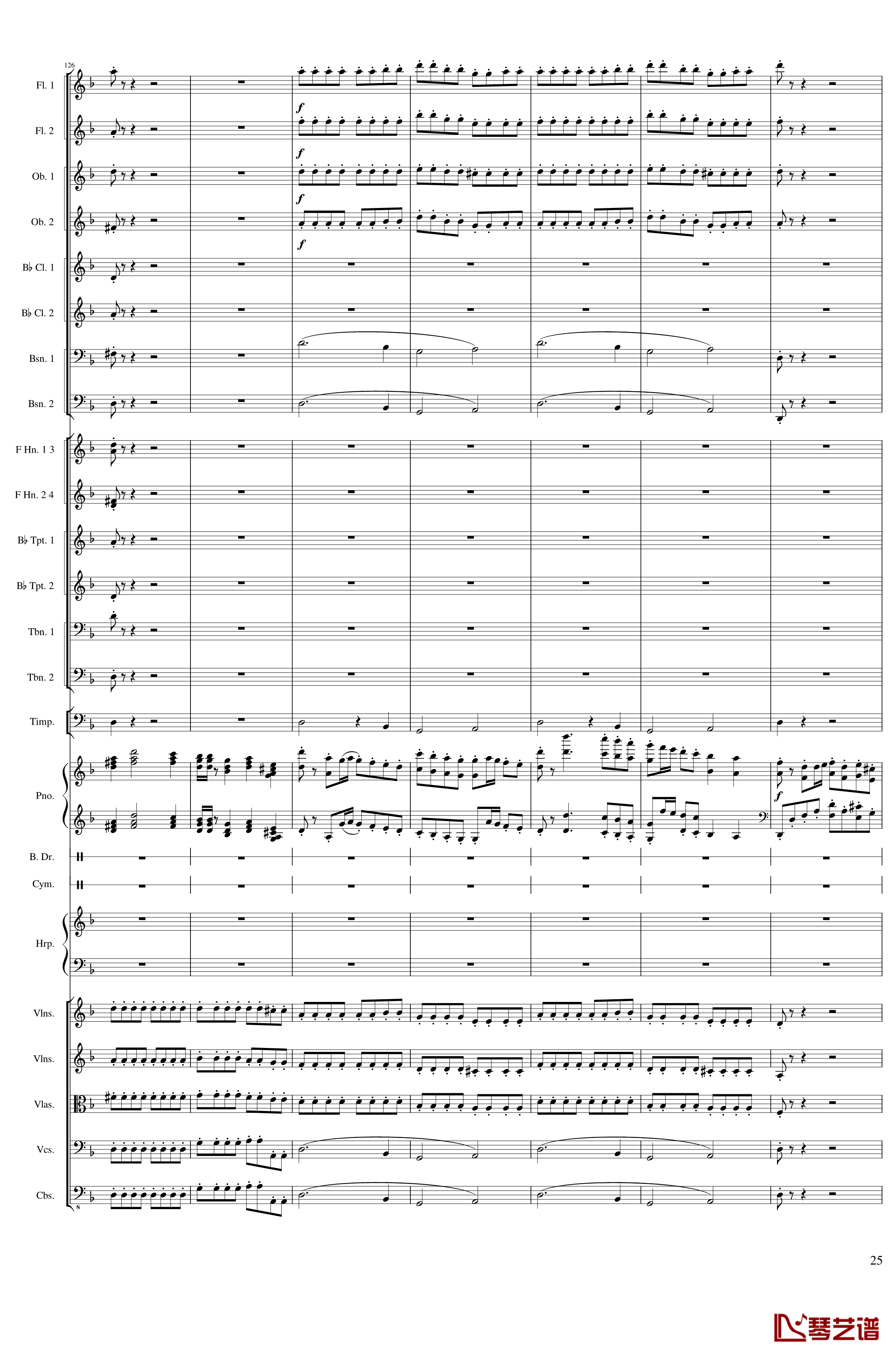 Piano Concerto No.8, Op.123 I.钢琴谱-一个球25