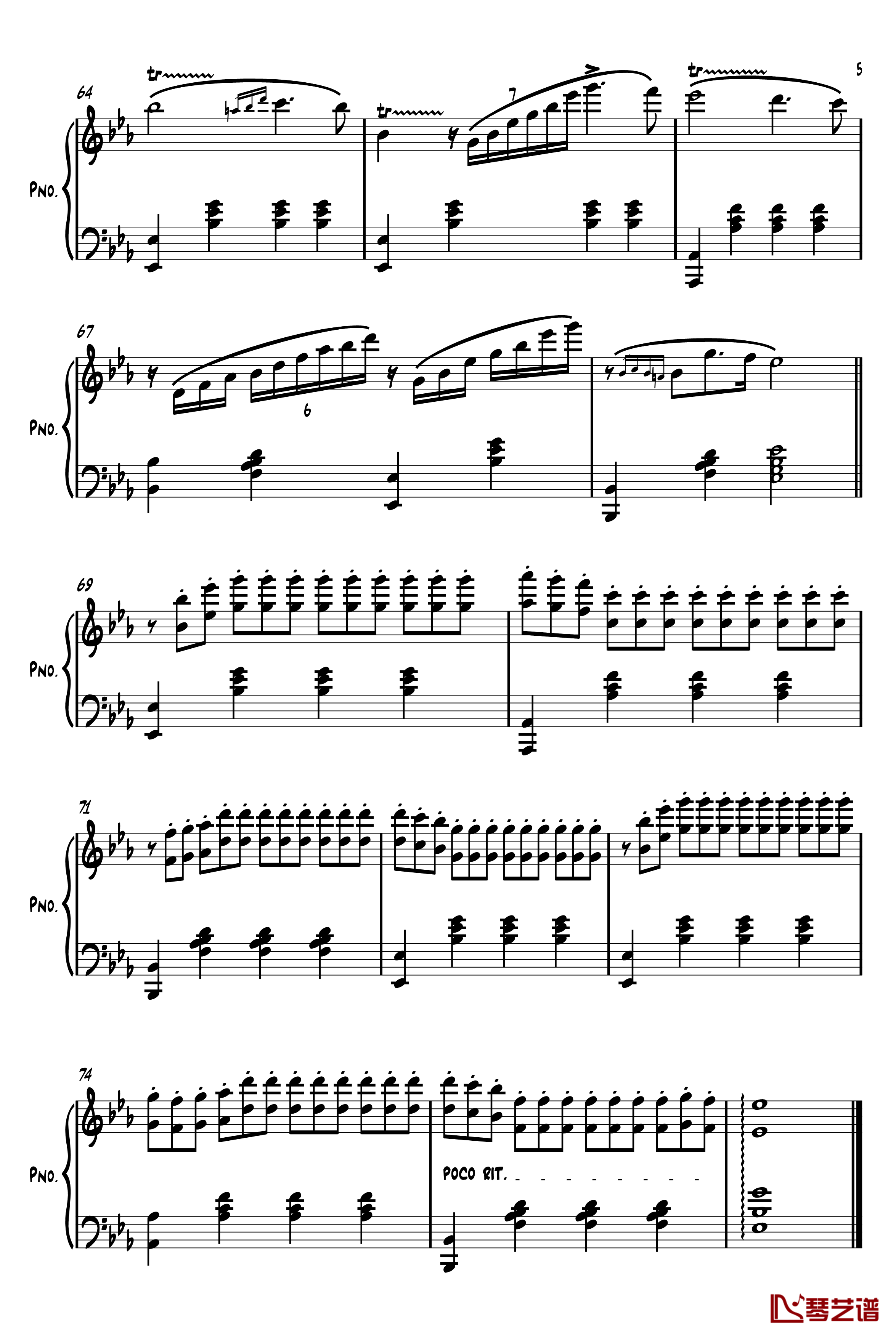 少女的祈祷钢琴谱-精制版-巴达尔杰斯卡5