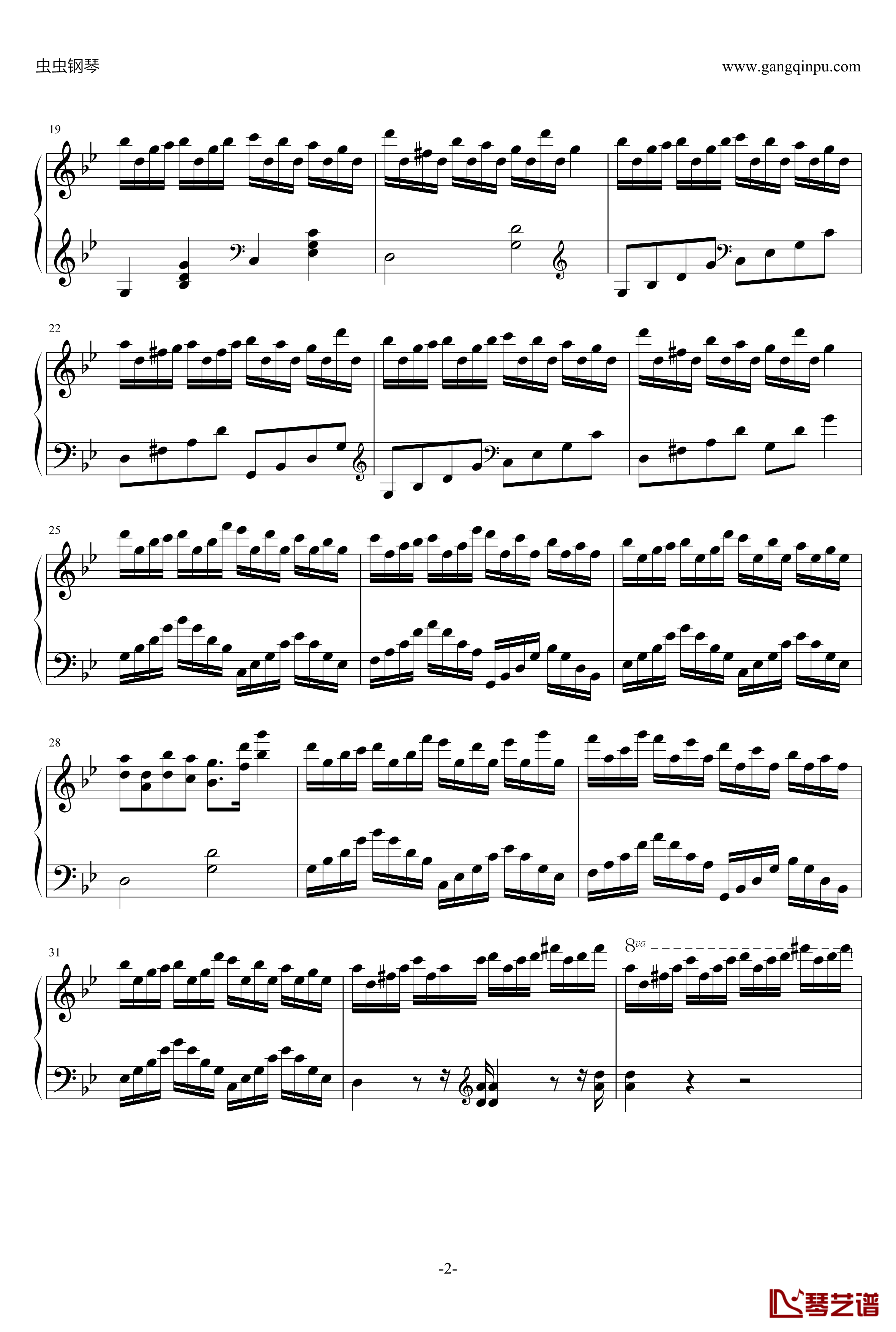 克罗地亚狂想曲钢琴谱-移调修改版-马克西姆-Maksim·Mrvica2