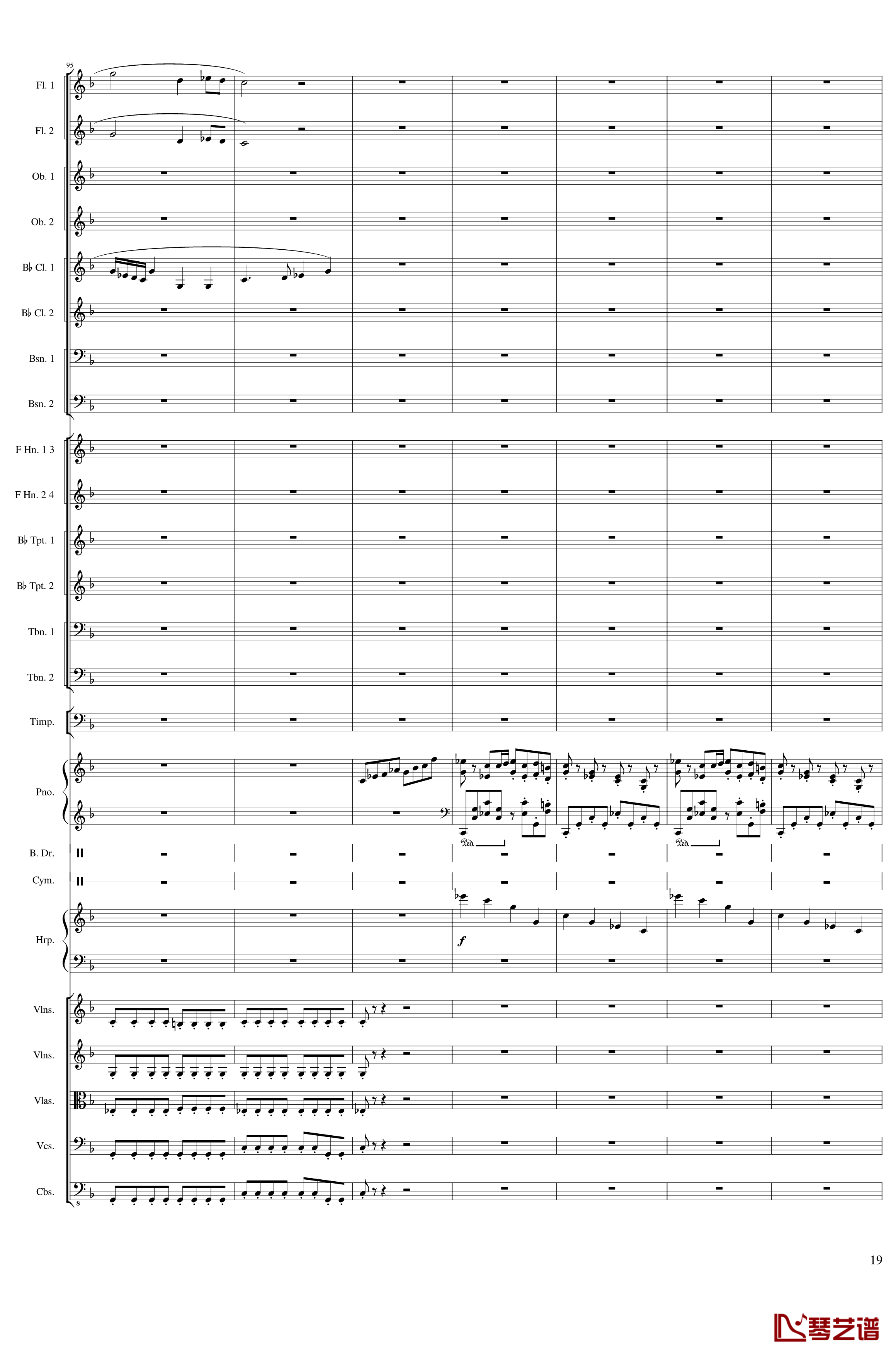 Piano Concerto No.8, Op.123 I.钢琴谱-一个球19