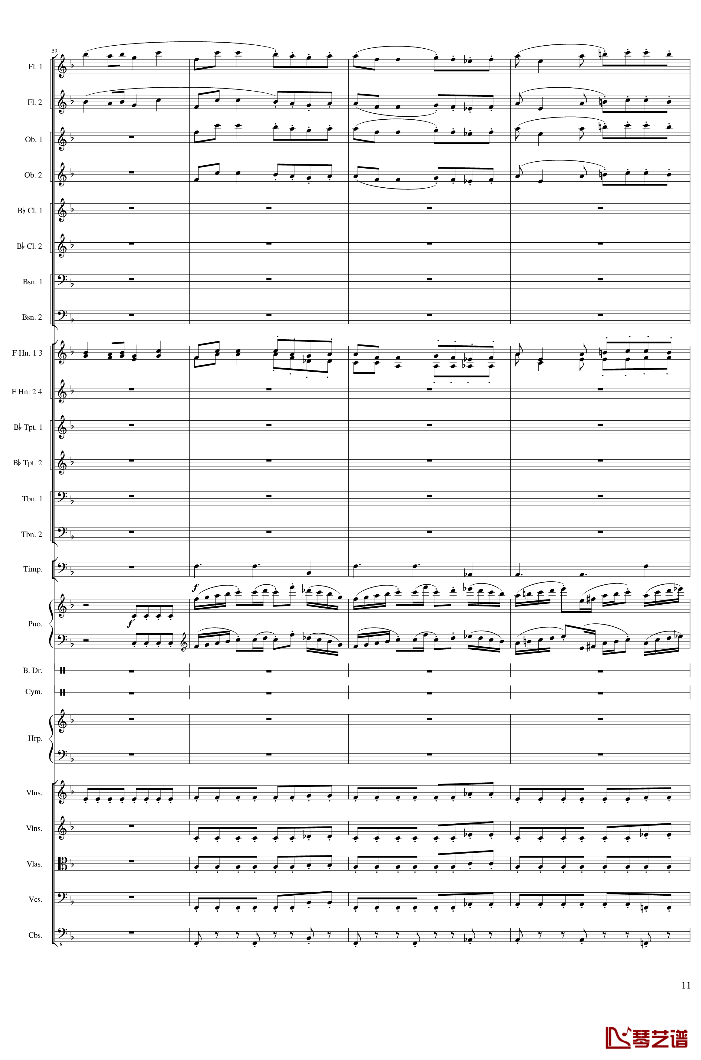 Piano Concerto No.8, Op.123 I.钢琴谱-一个球11