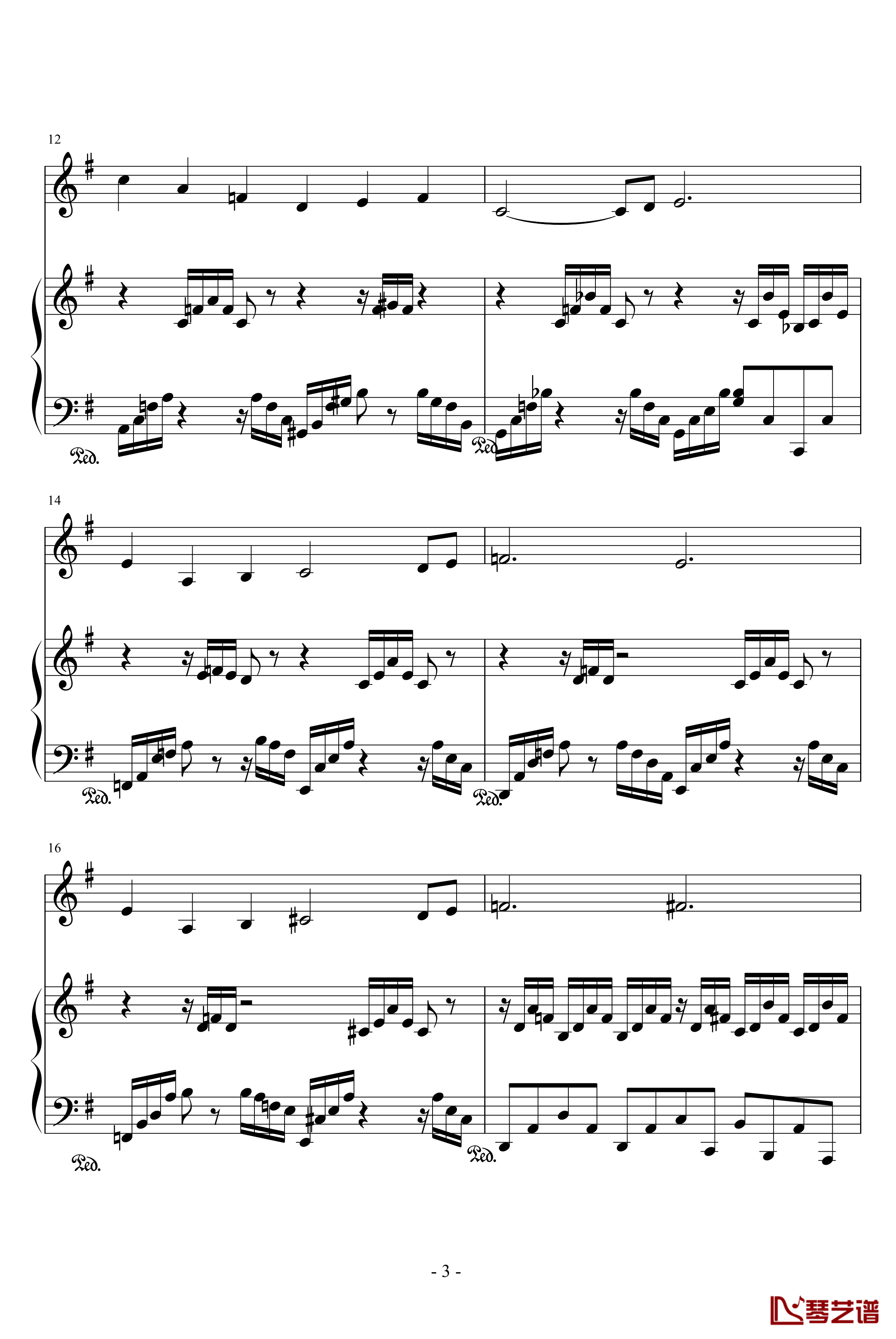 天鹅钢琴谱-圣桑3