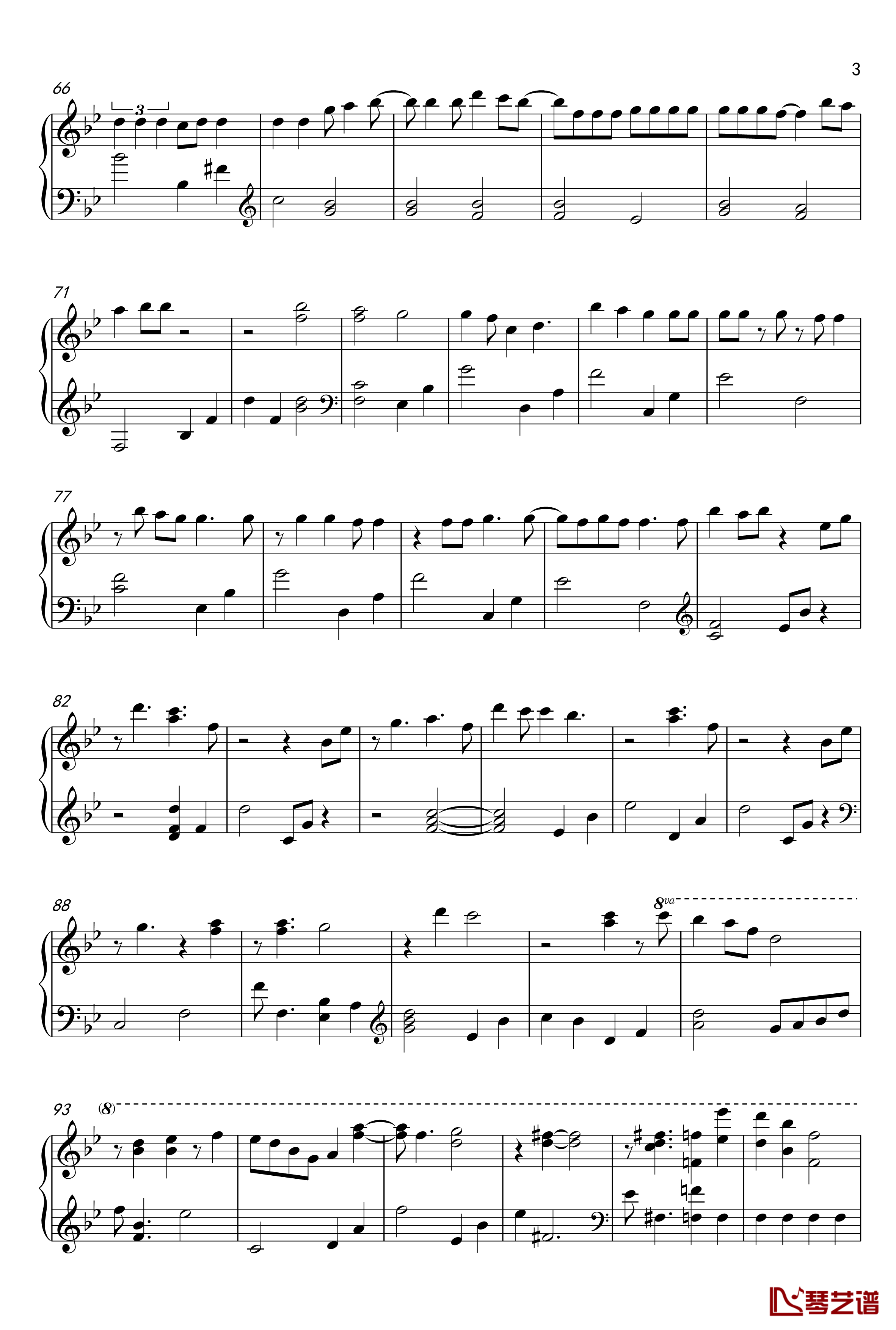 Arigatou钢琴谱-一公升的眼泪3