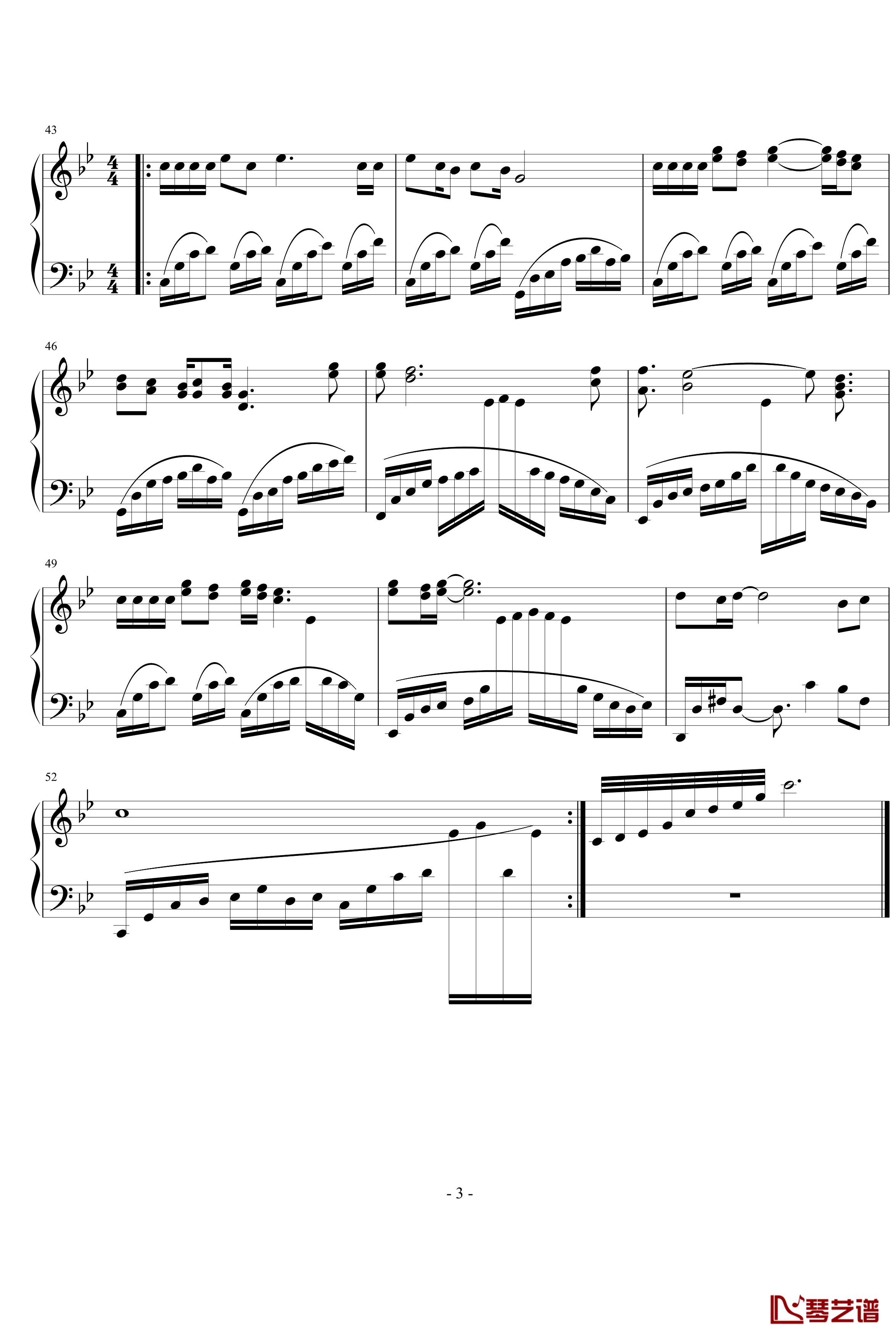 一个真实的故事钢琴谱-朱哲琴3