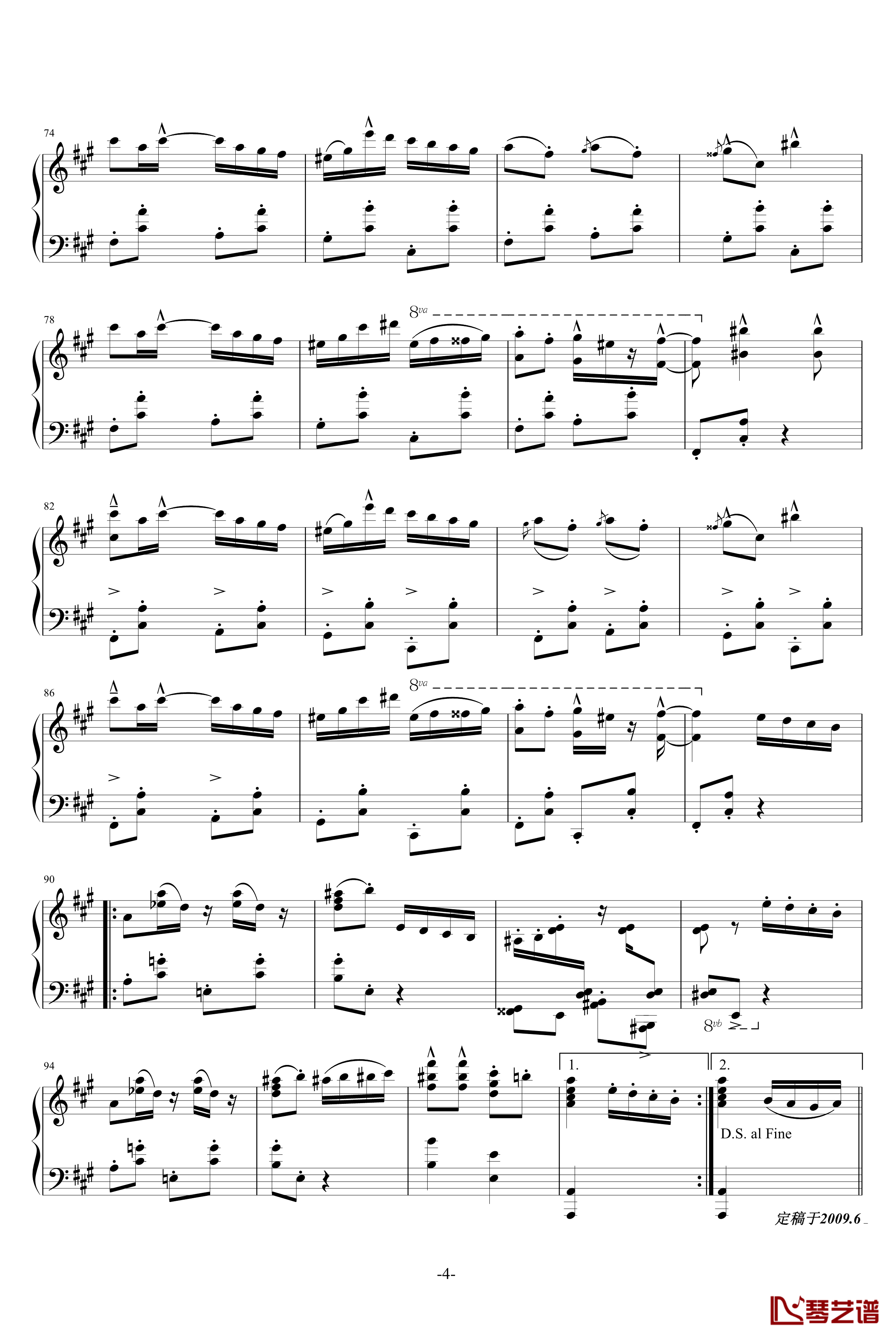 土耳其进行曲钢琴谱-爵士-莫扎特4
