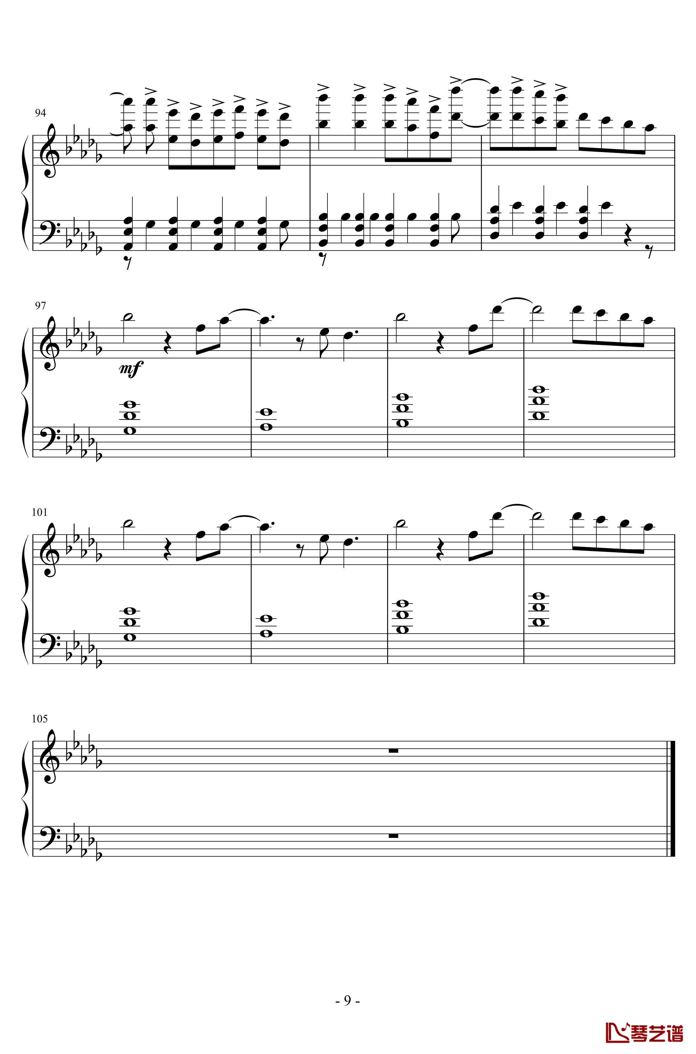 Horizon钢琴谱Janji-简易版9