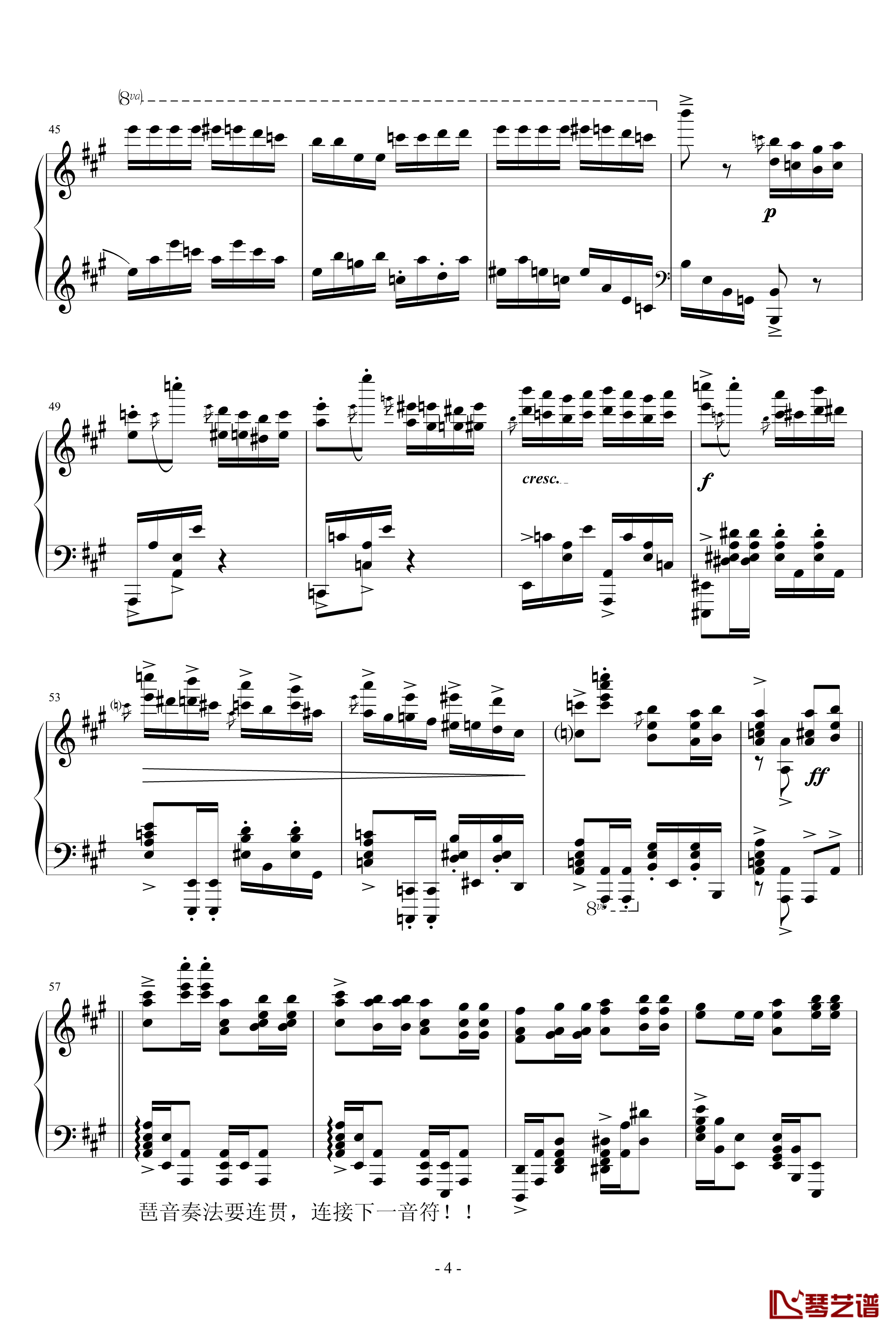 土耳其进行曲炫技版钢琴谱-莫扎特4
