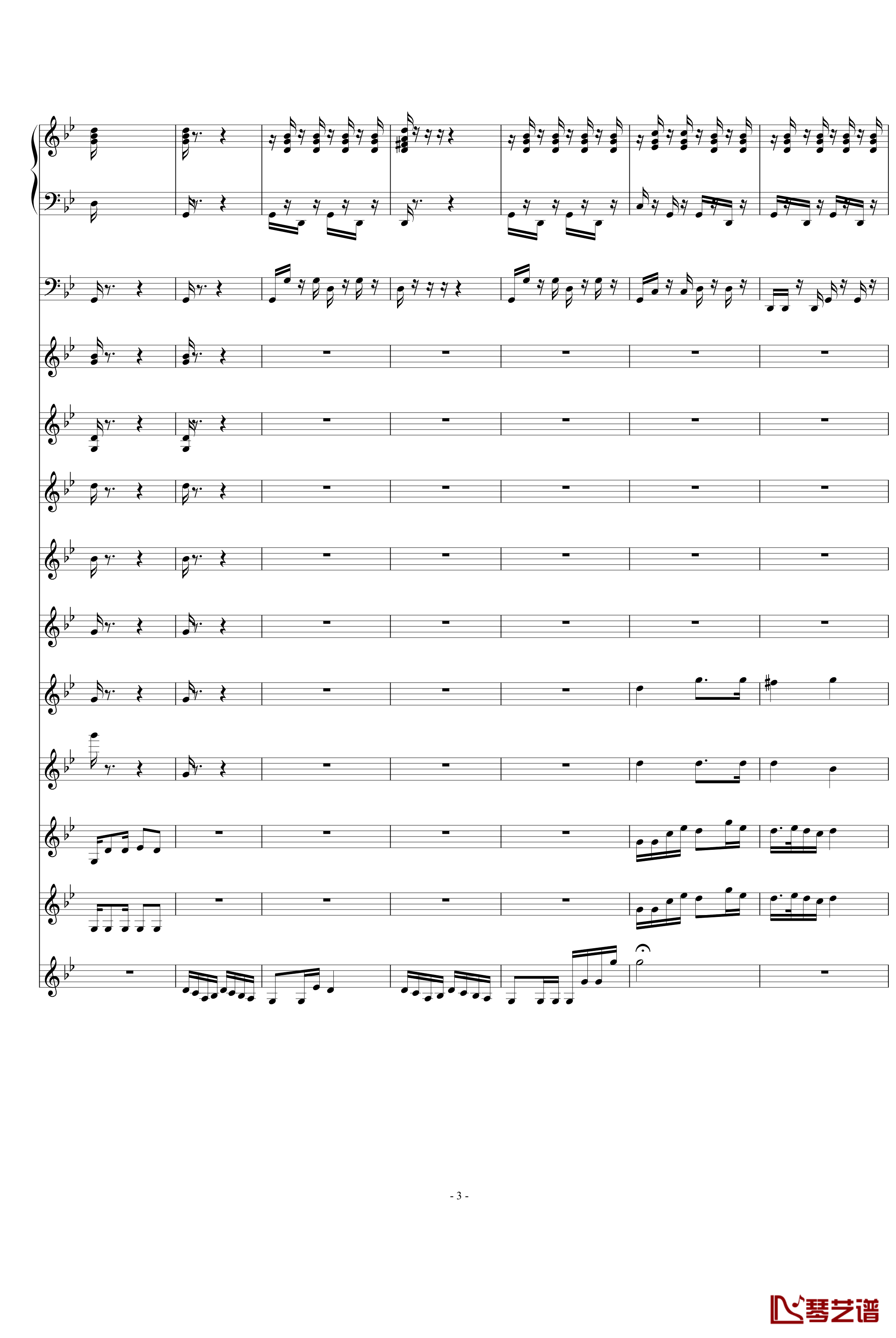 青春舞曲钢琴谱-学校常用的器乐合奏版-儿童歌曲3