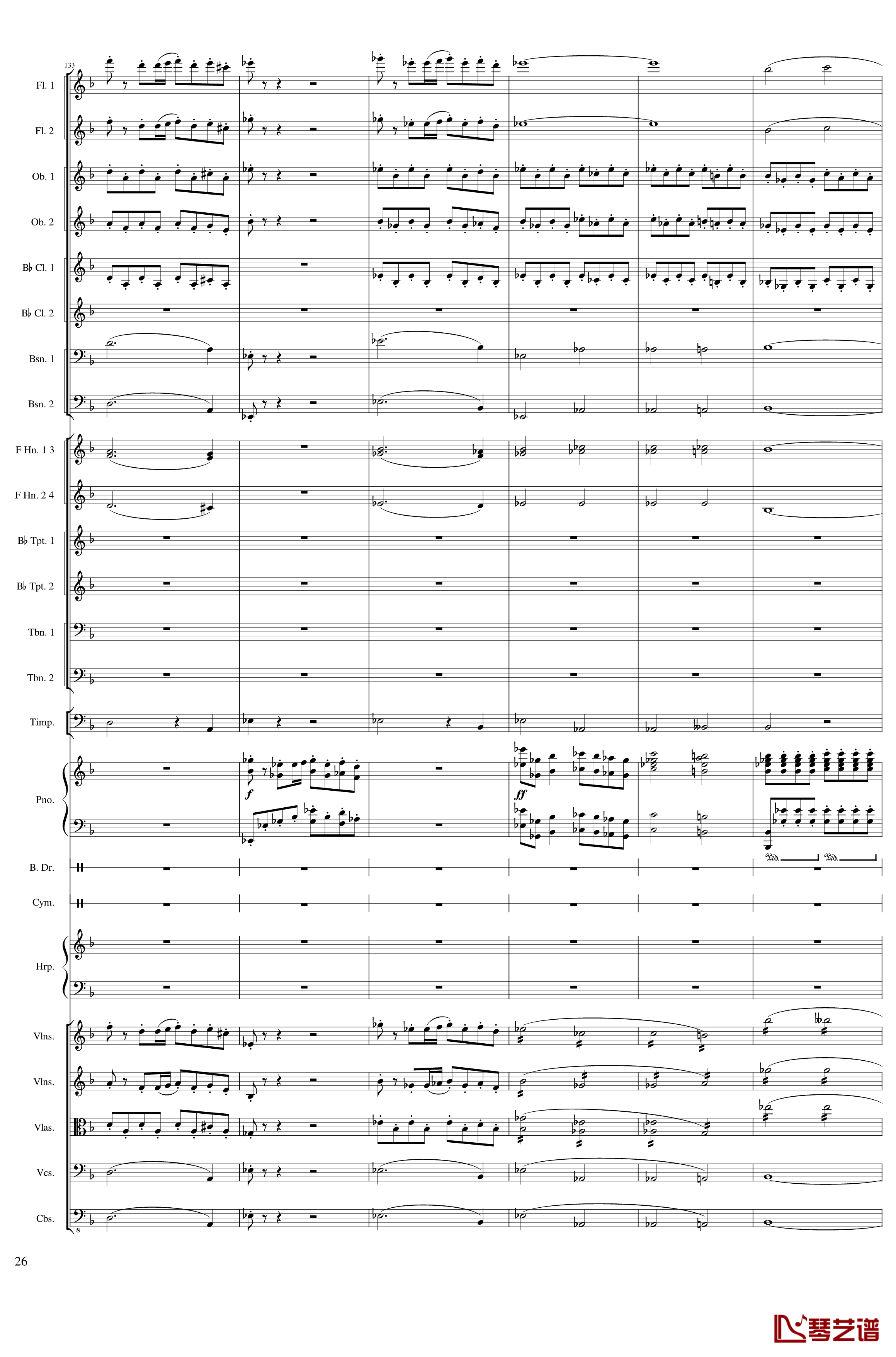 Piano Concerto No.8, Op.123 I.钢琴谱-一个球26