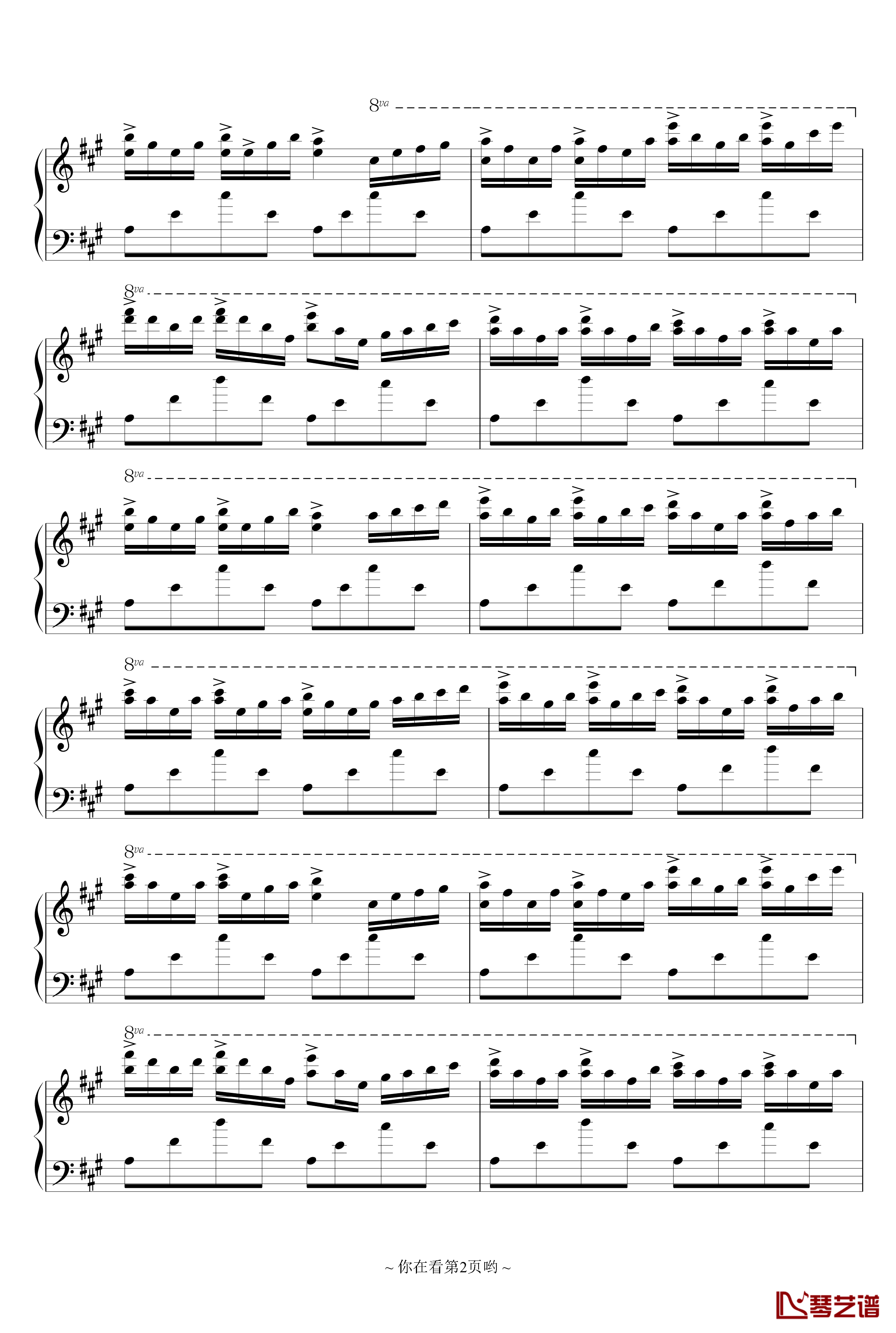 小星星钢琴谱-难度版-世界名曲2