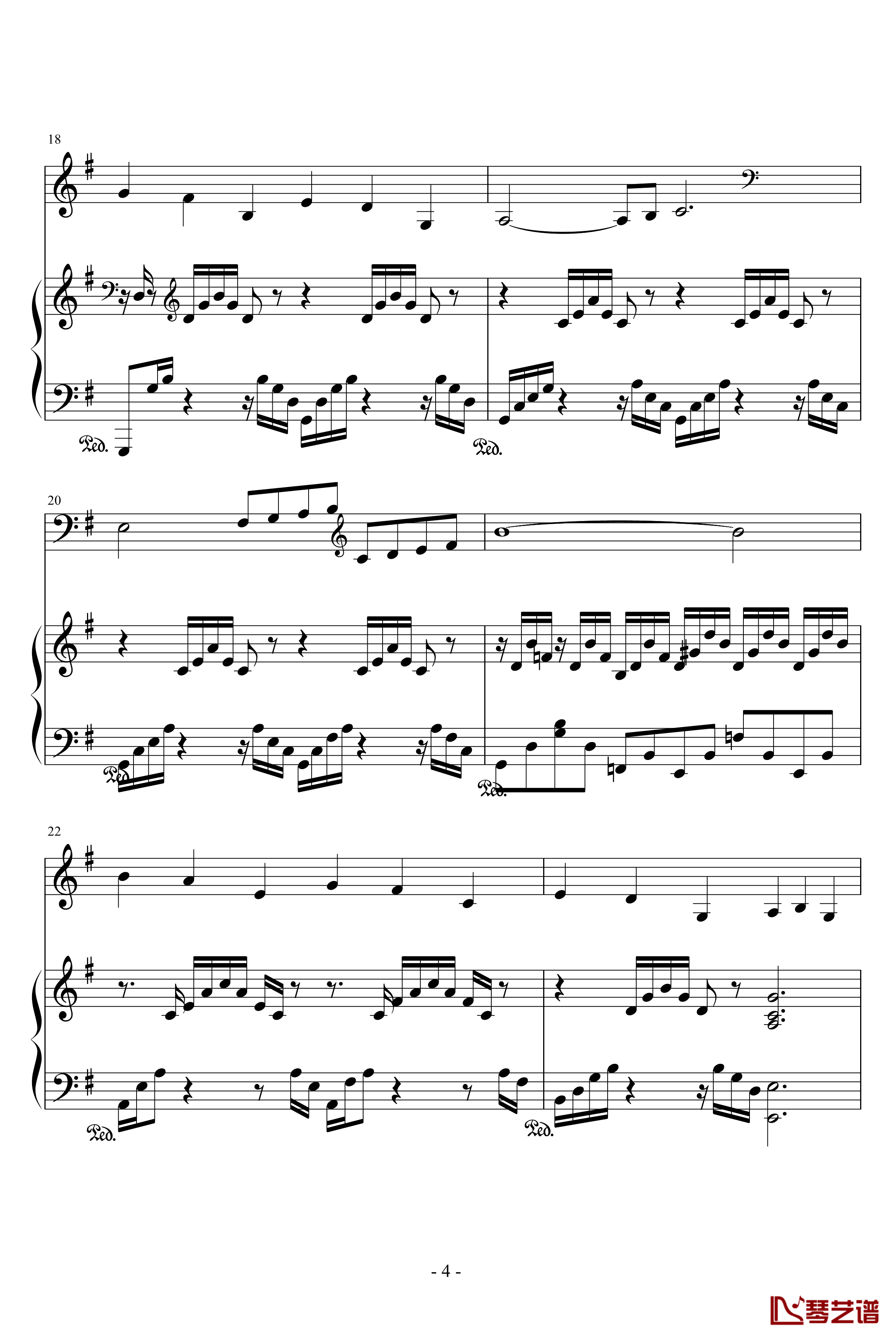 天鹅钢琴谱-圣桑4