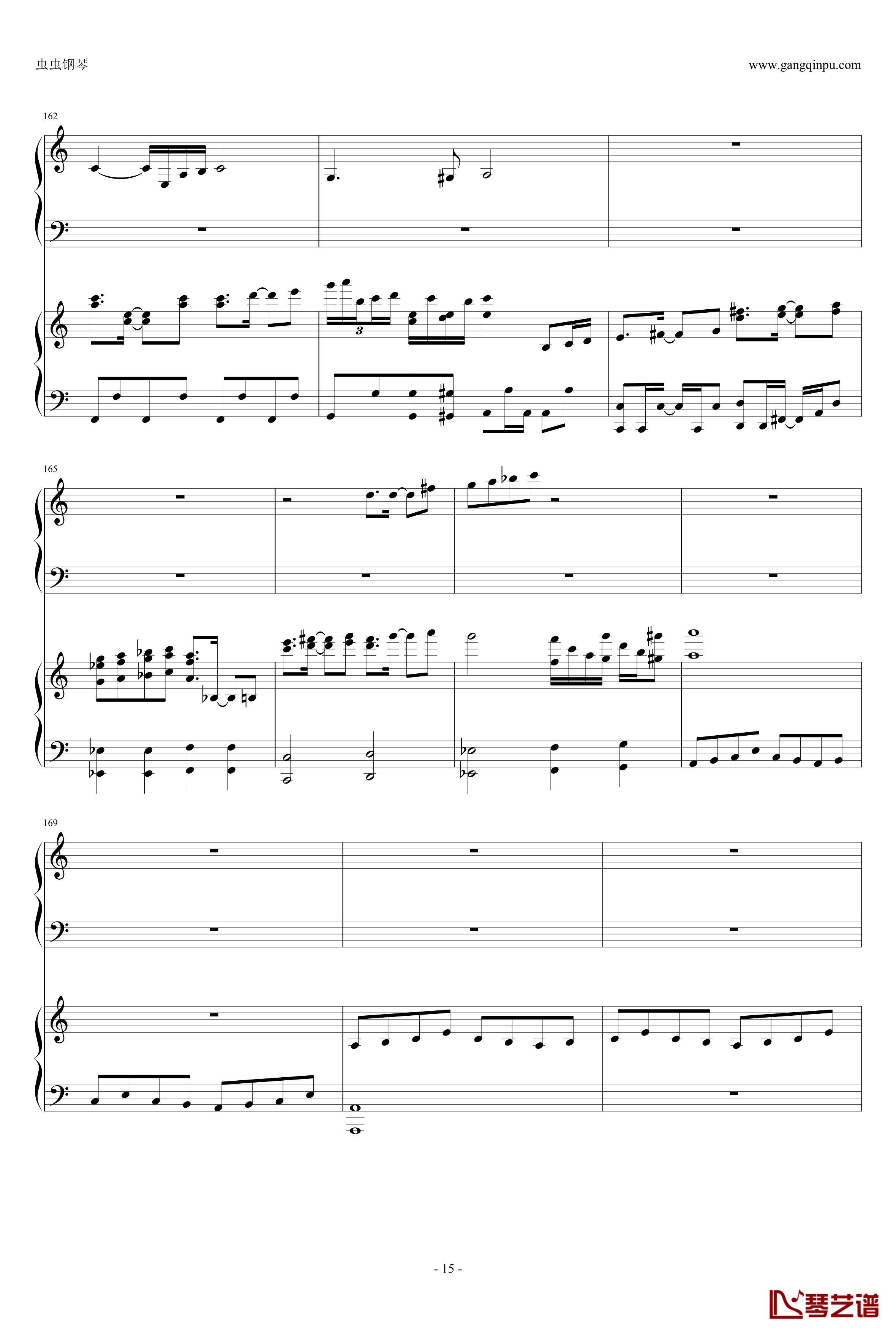 東方連奏曲II Pianoforte钢琴谱-第一部分-东方project15