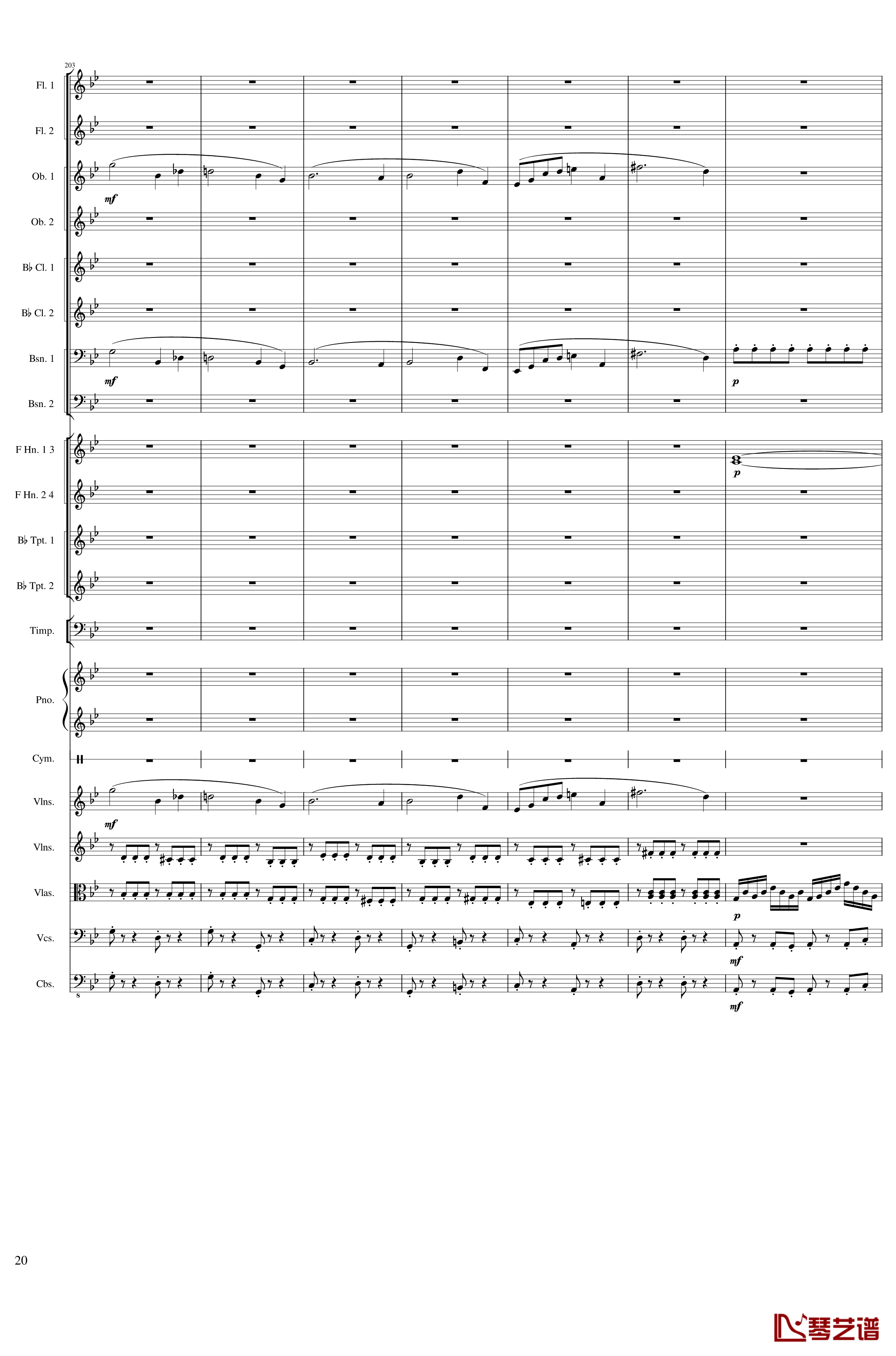 Piano Concerto No.8, Op.123 III钢琴谱 一个球20