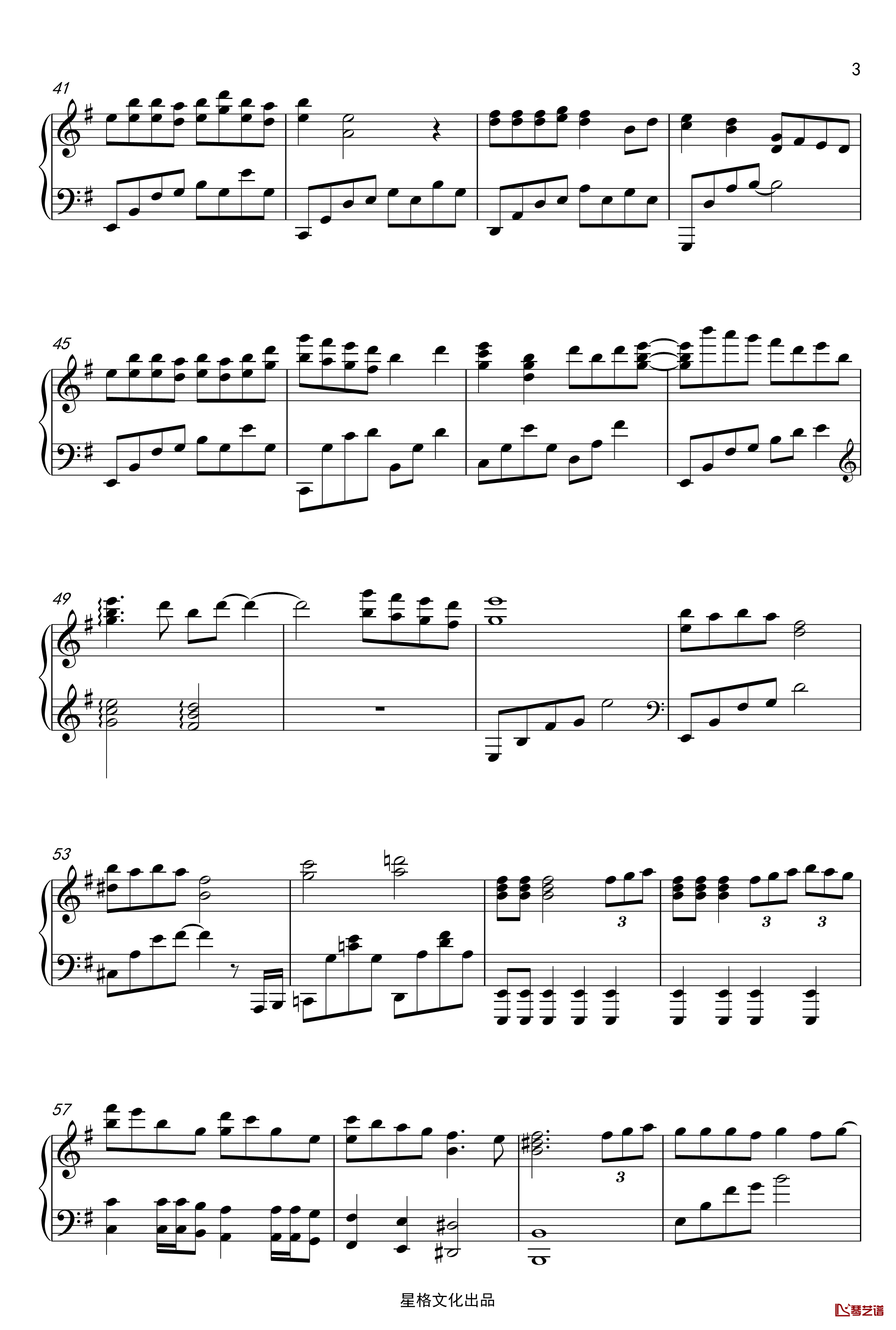 凉凉钢琴谱-三生三世十里桃花-完美钢琴演奏版3