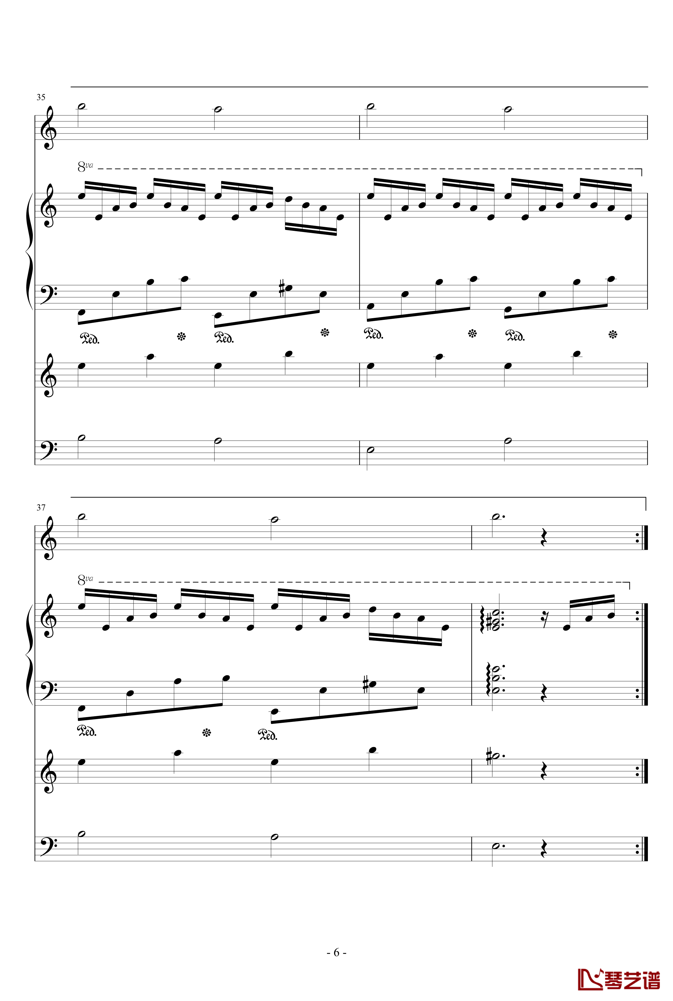 月光钢琴谱-高源-总谱6